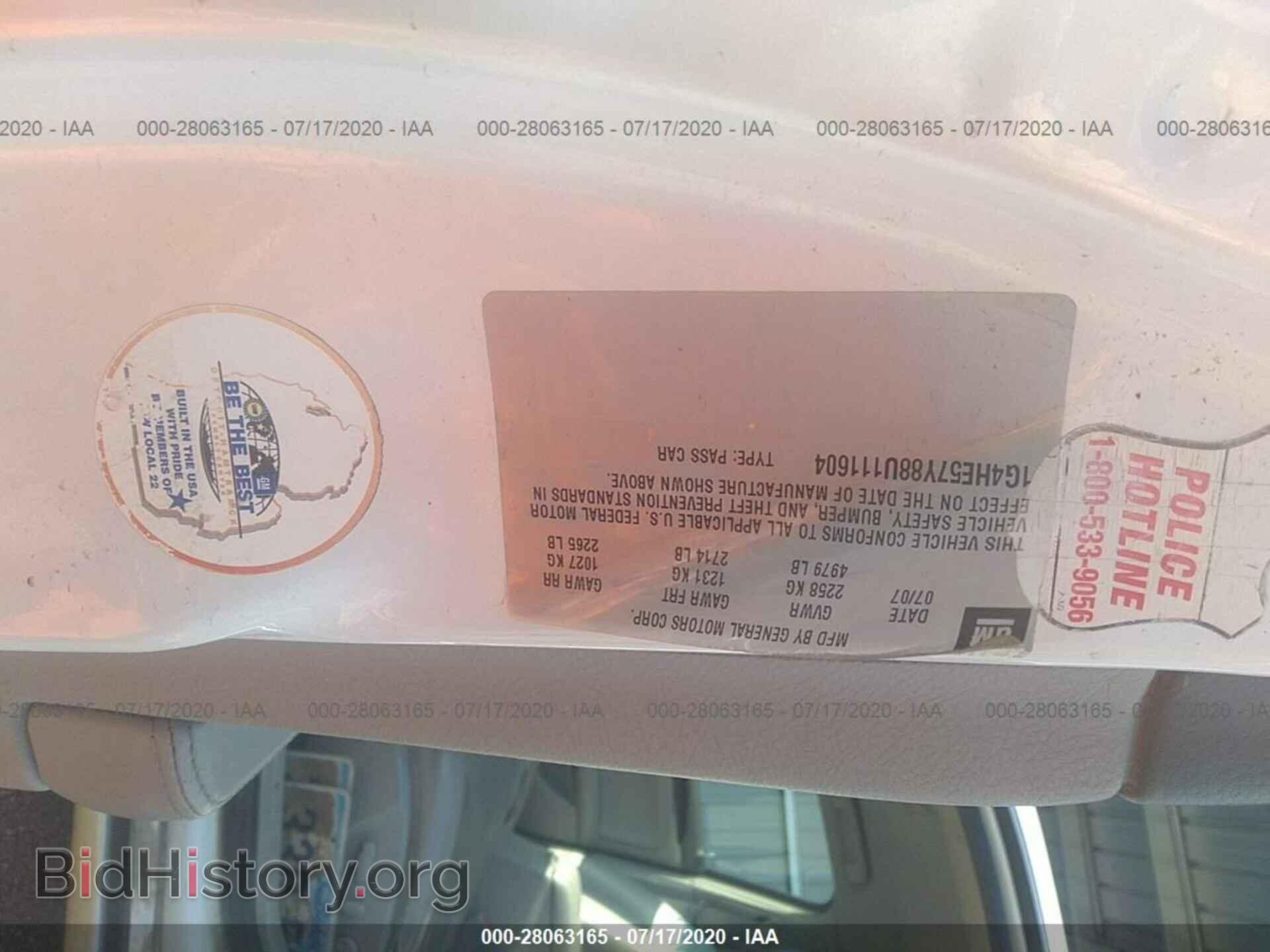 2008 BUICK LUCERNE - VIN: 1G4HE57Y88U111604 - Фото 9