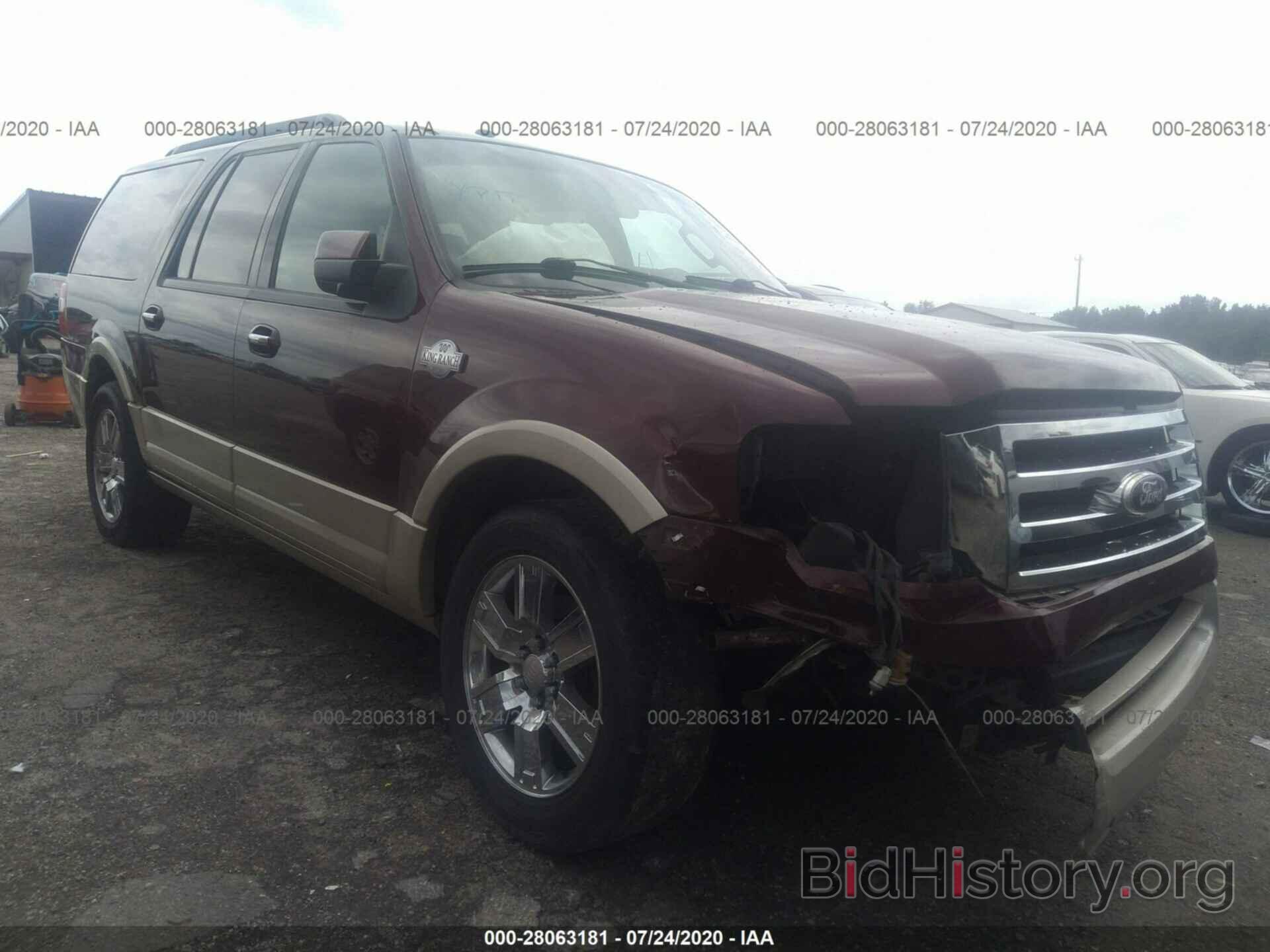Photo 1FMJK1H54AEA81590 - FORD EXPEDITION EL 2010