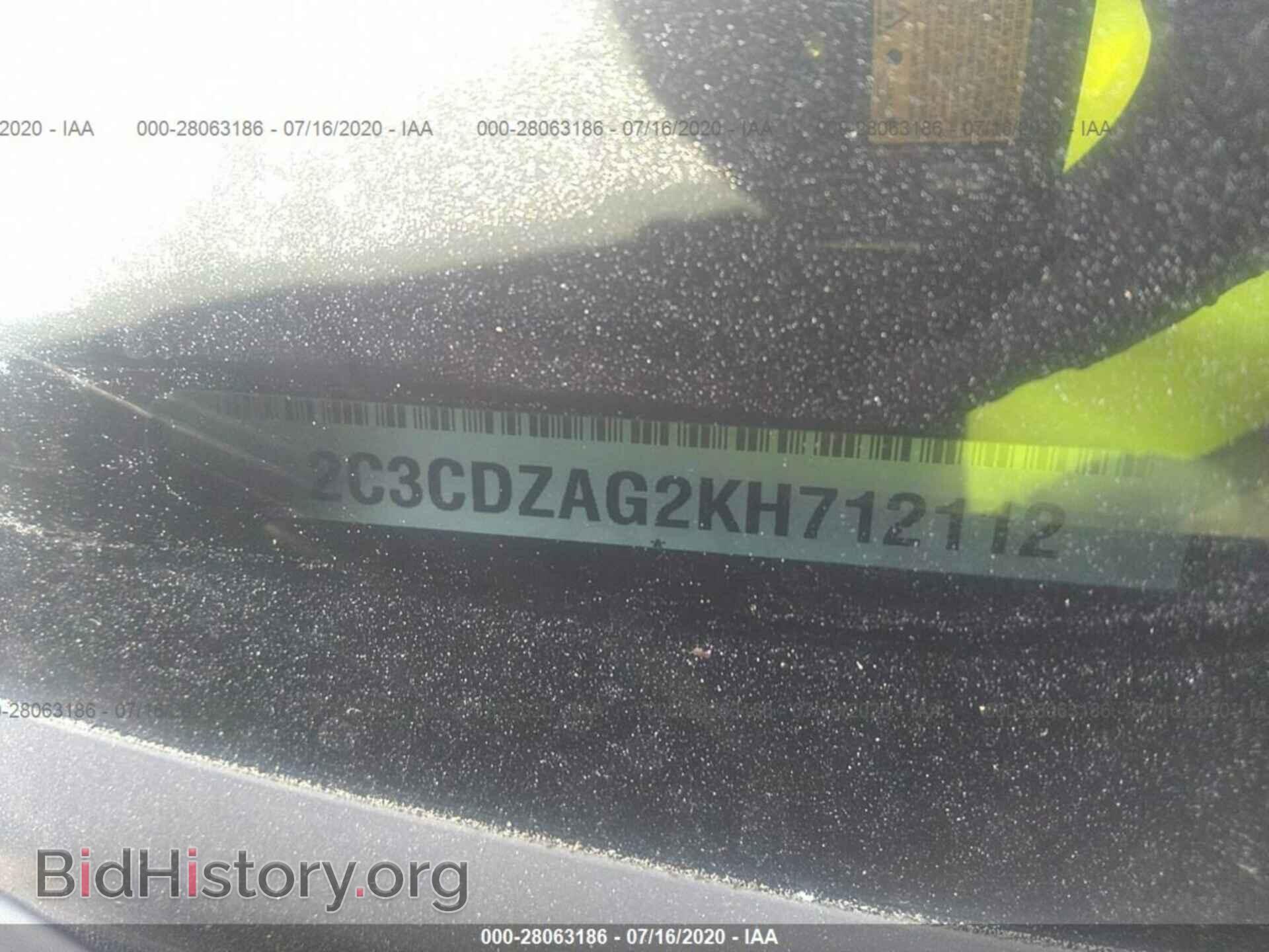 2019 DODGE CHALLENGER - VIN: 2C3CDZAG2KH712112 - Фото 9