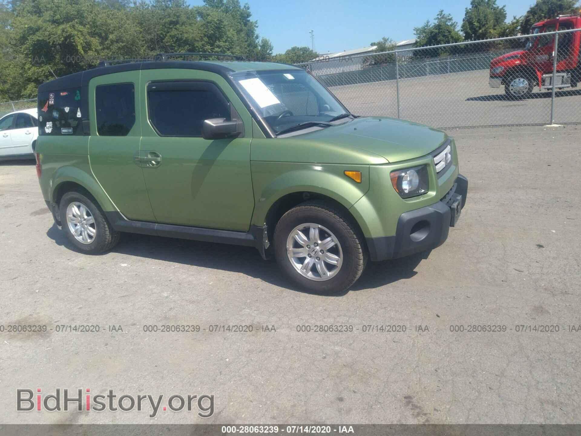 Photo 5J6YH287X7L014306 - HONDA ELEMENT 2007