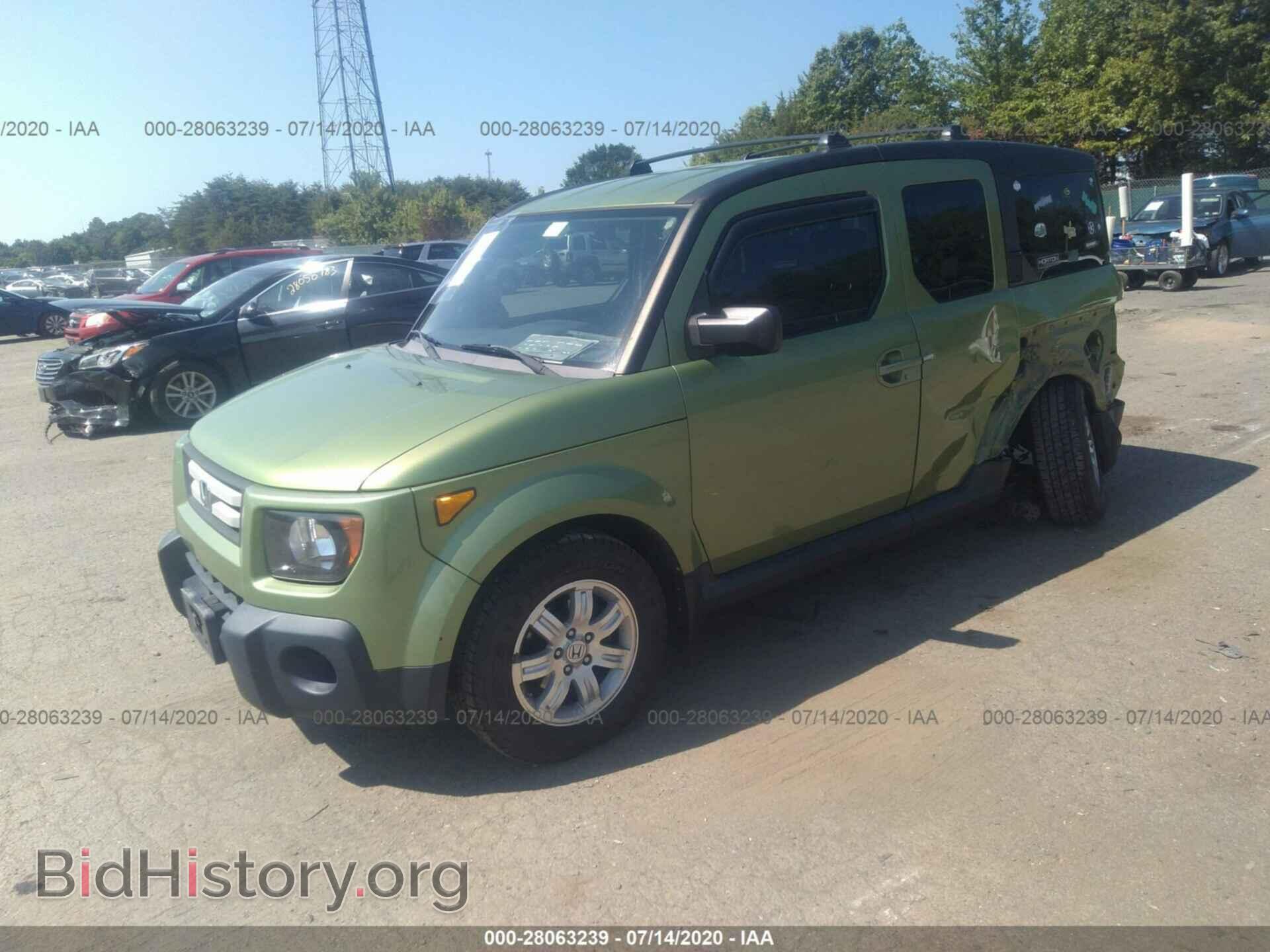 2007 HONDA ELEMENT - VIN: 5J6YH287X7L014306 - Photo 2