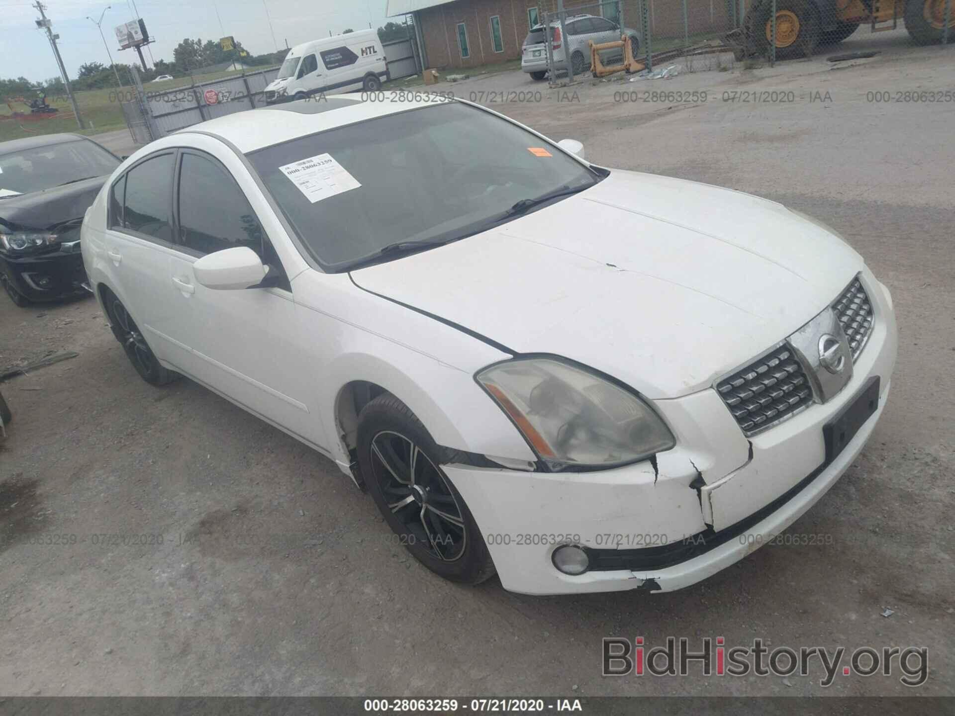 Photo 1N4BA41E34C855373 - NISSAN MAXIMA 2004