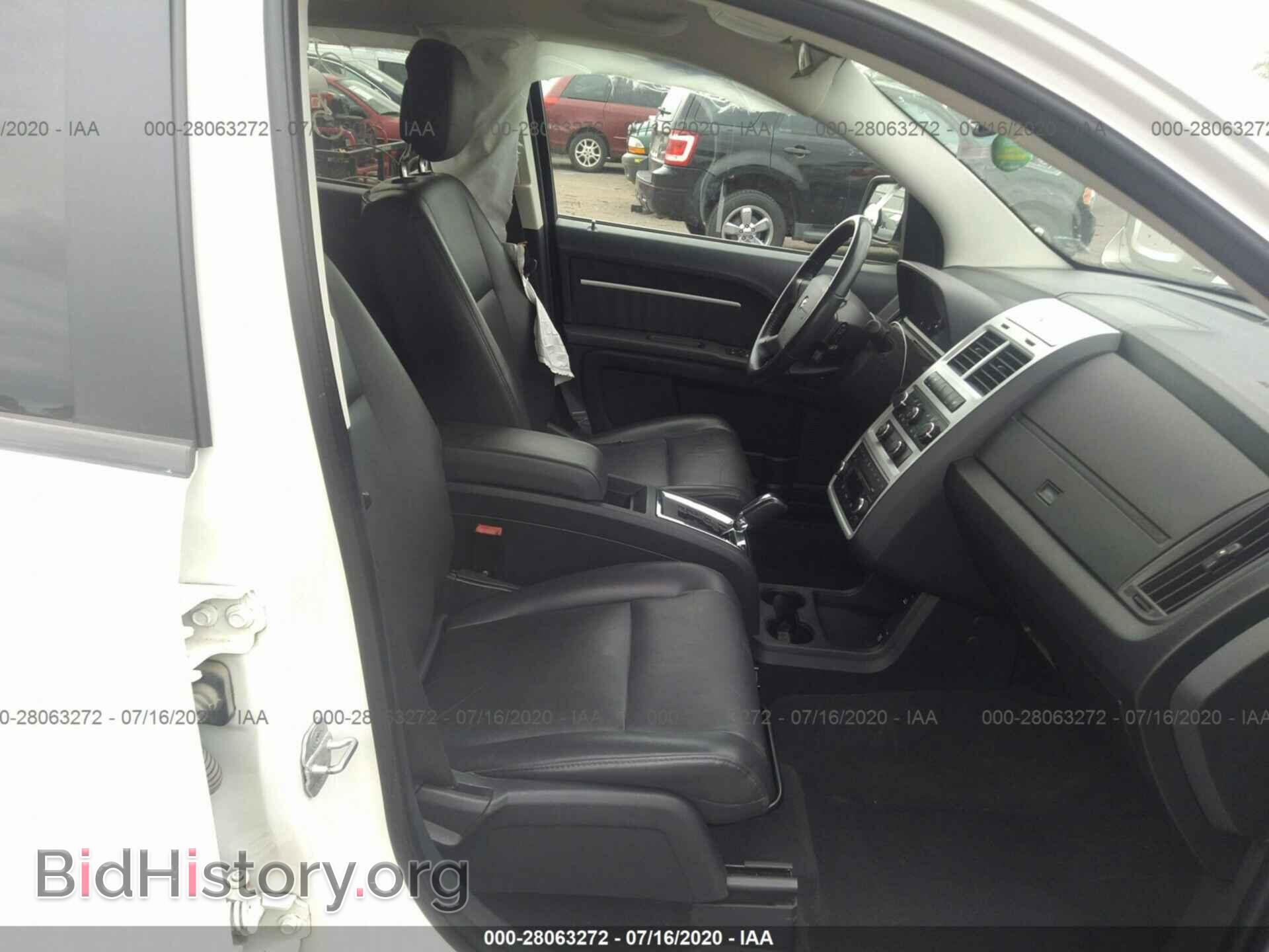 2010 DODGE JOURNEY - VIN: 3D4PH5FV1AT282938 - Фото 5