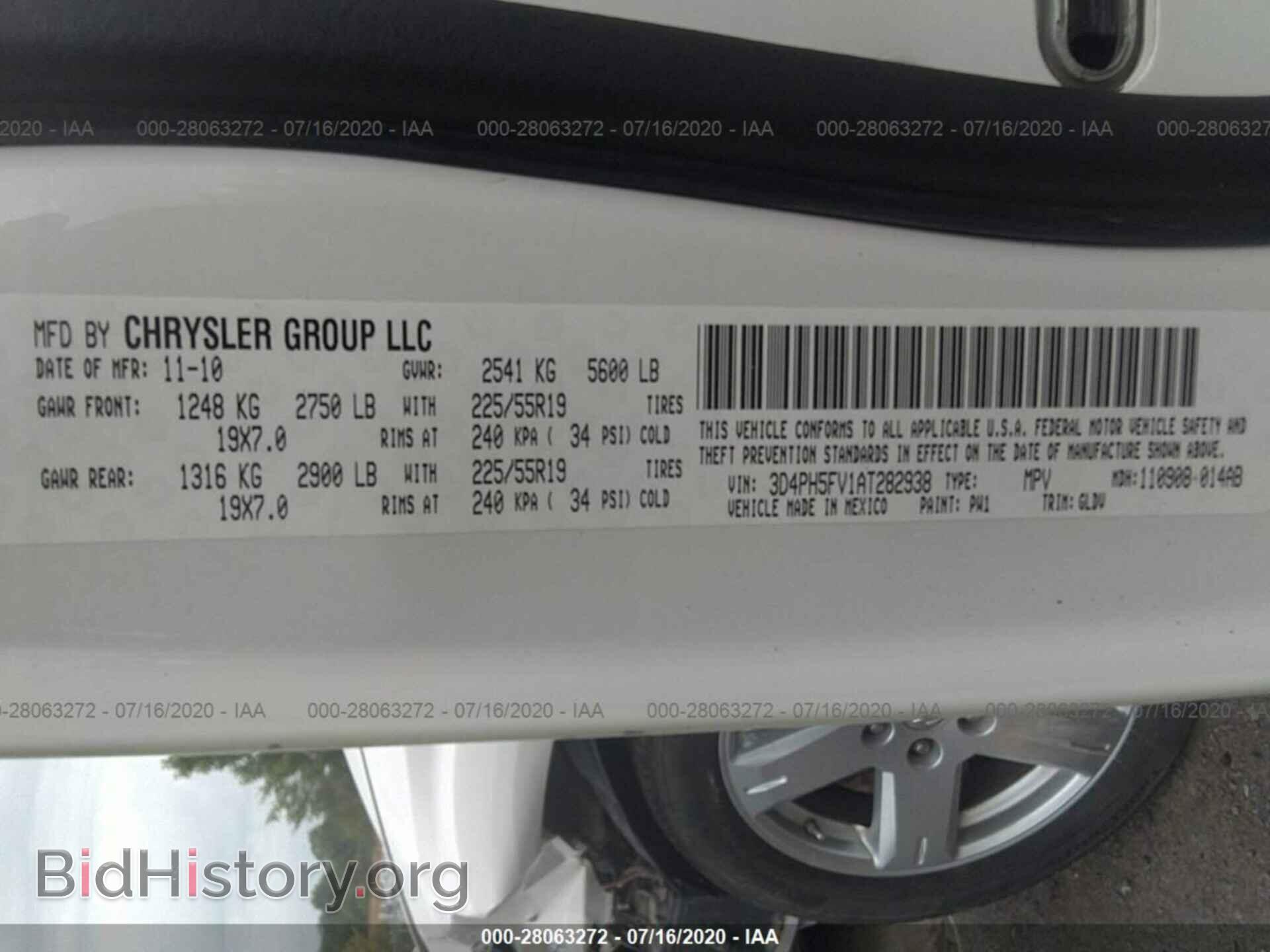 2010 DODGE JOURNEY - VIN: 3D4PH5FV1AT282938 - Фото 9