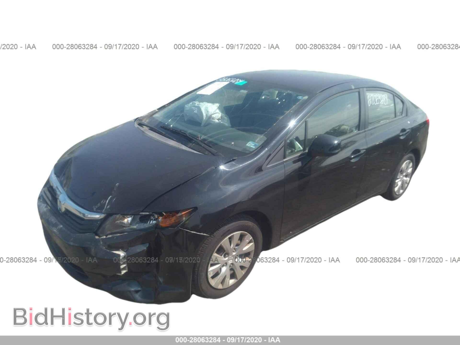 2012 HONDA CIVIC SDN - VIN: 2HGFB2F58CH561793 - Фото 2