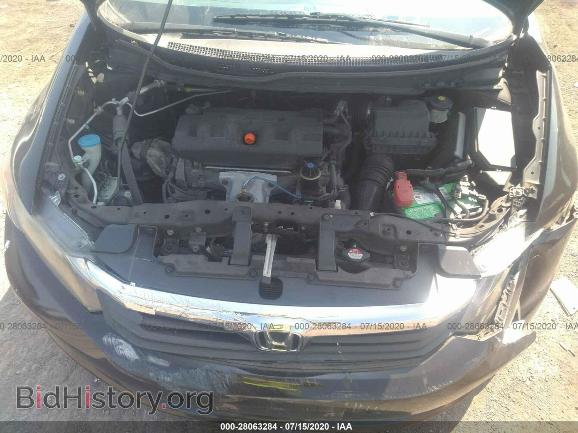 2012 HONDA CIVIC SDN - VIN: 2HGFB2F58CH561793 - Фото 10
