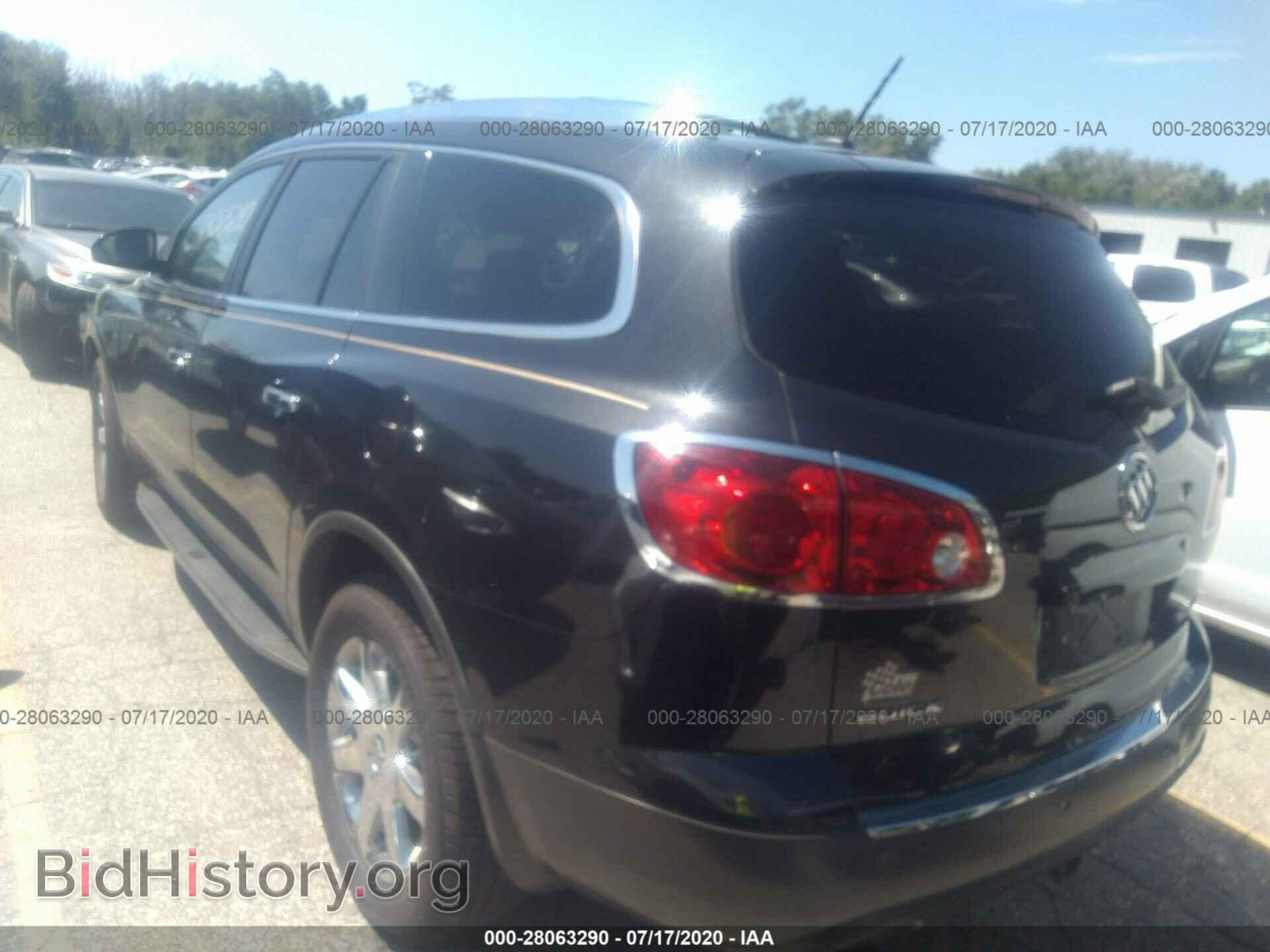 2009 BUICK ENCLAVE - VIN: 5GAEV23D99J124682 - Фото 3