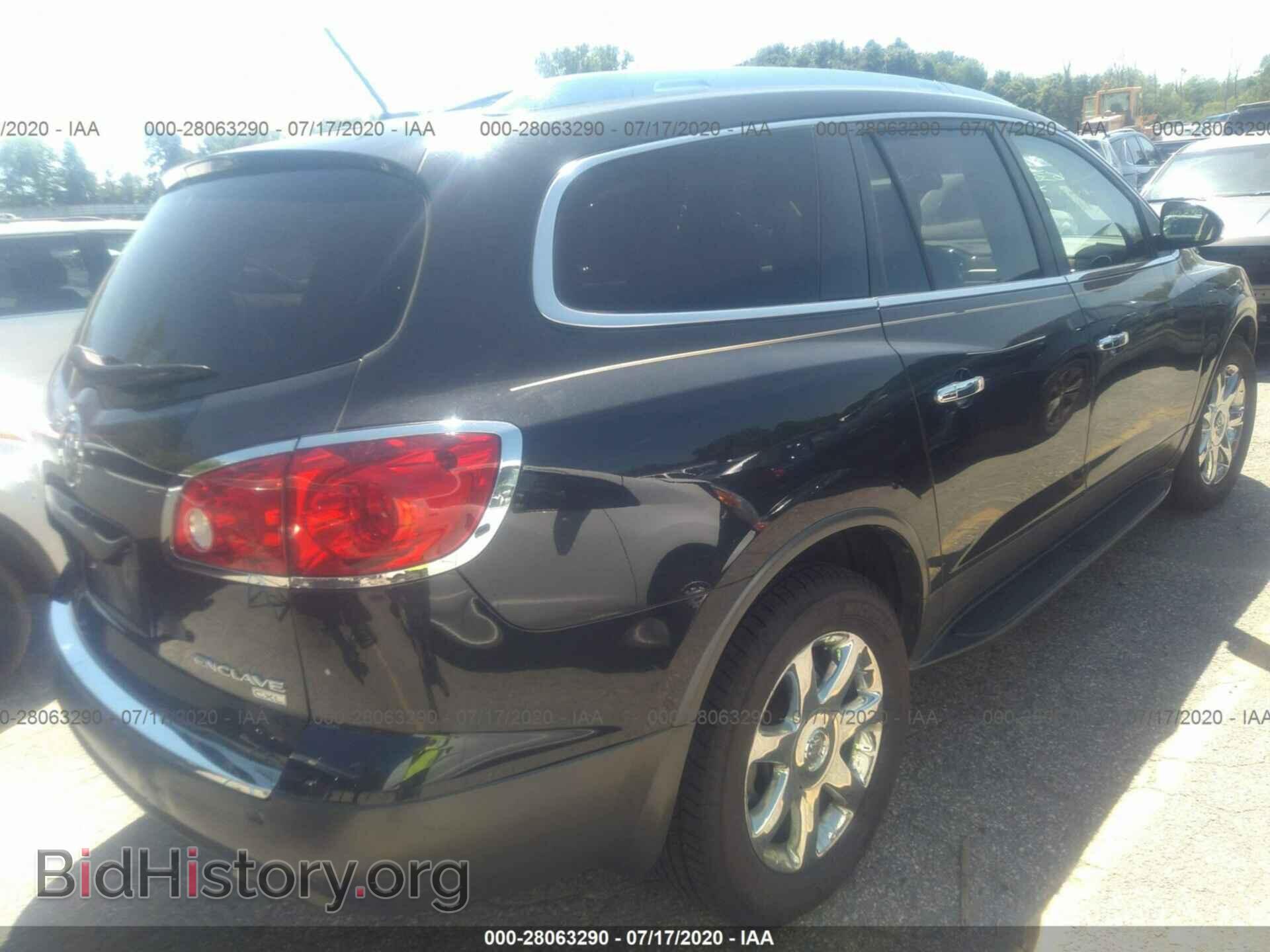 2009 BUICK ENCLAVE - VIN: 5GAEV23D99J124682 - Фото 4