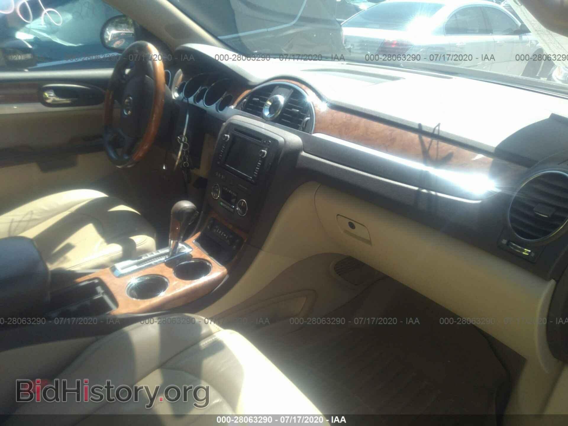 2009 BUICK ENCLAVE - VIN: 5GAEV23D99J124682 - Фото 5