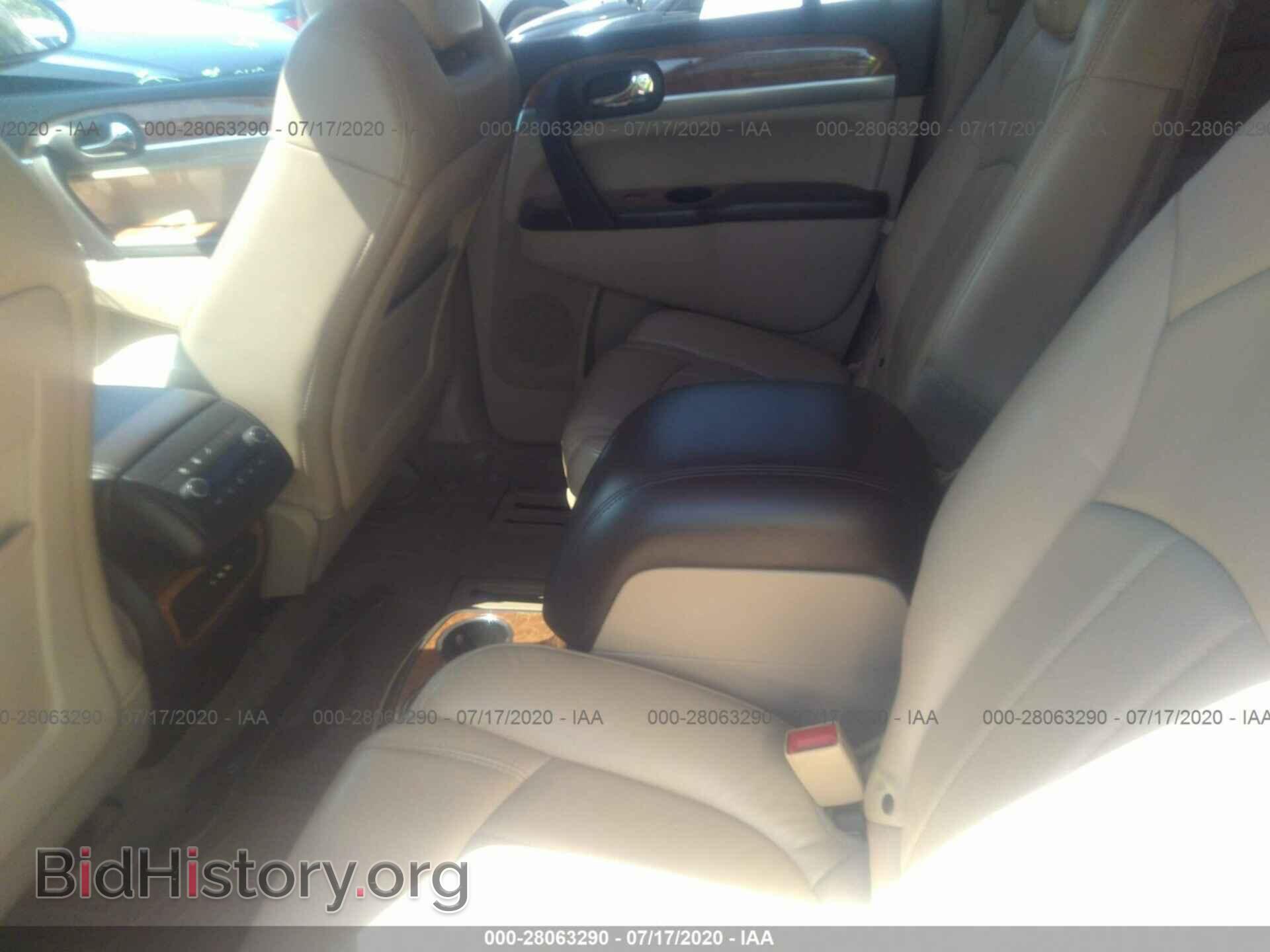 2009 BUICK ENCLAVE - VIN: 5GAEV23D99J124682 - Фото 8