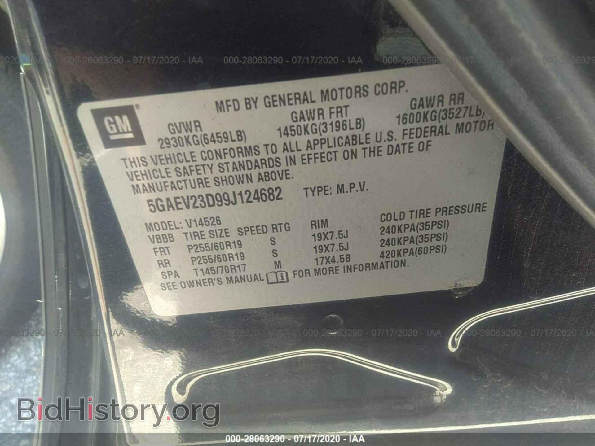 2009 BUICK ENCLAVE - VIN: 5GAEV23D99J124682 - Фото 9