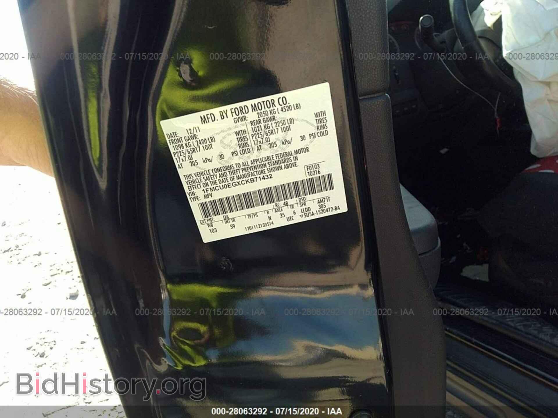 2012 FORD ESCAPE - VIN: 1FMCU0EGXCKB71432 - Фото 9