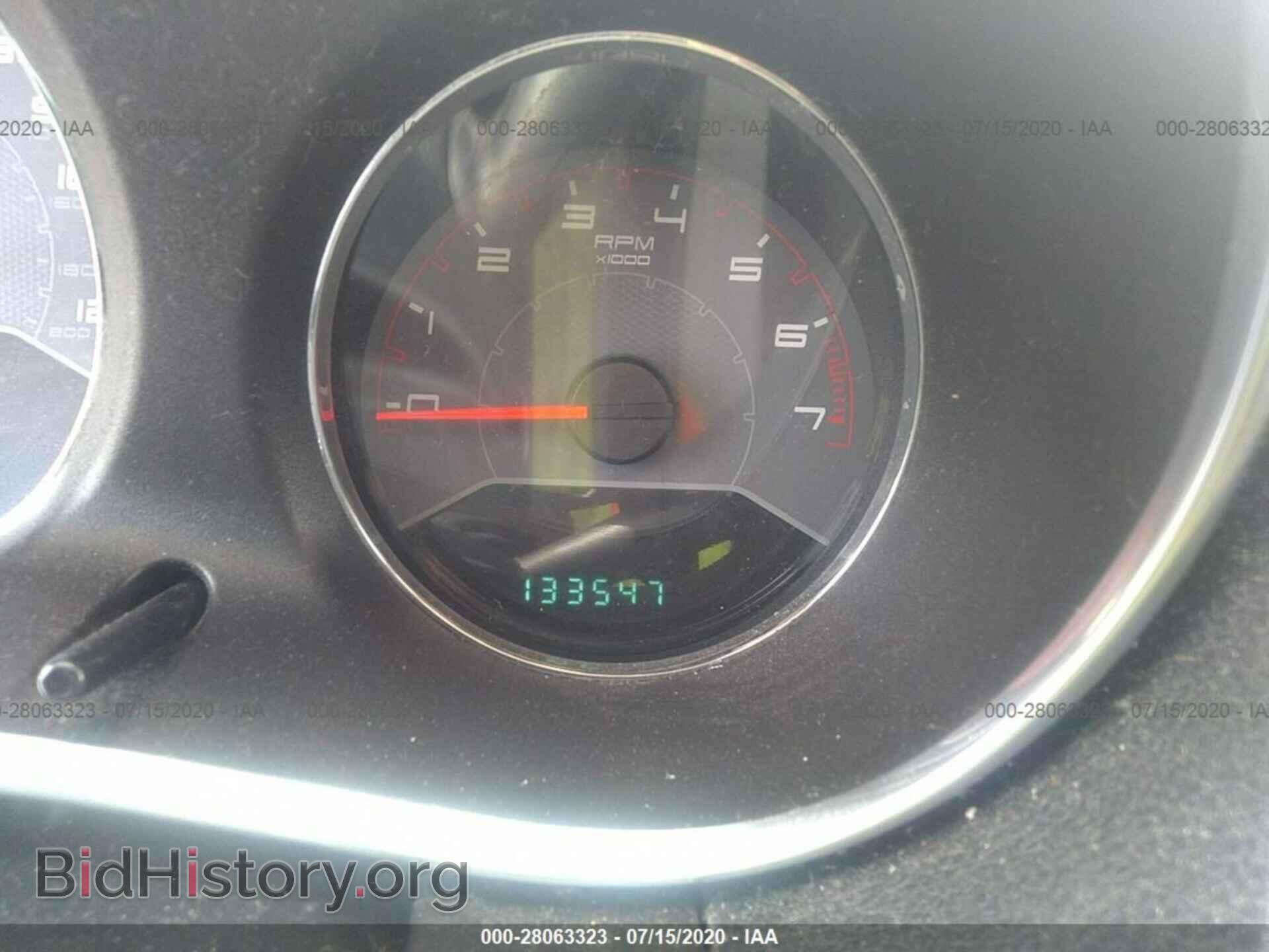 2013 DODGE AVENGER - VIN: 1C3CDZCB1DN661973 - Фото 7
