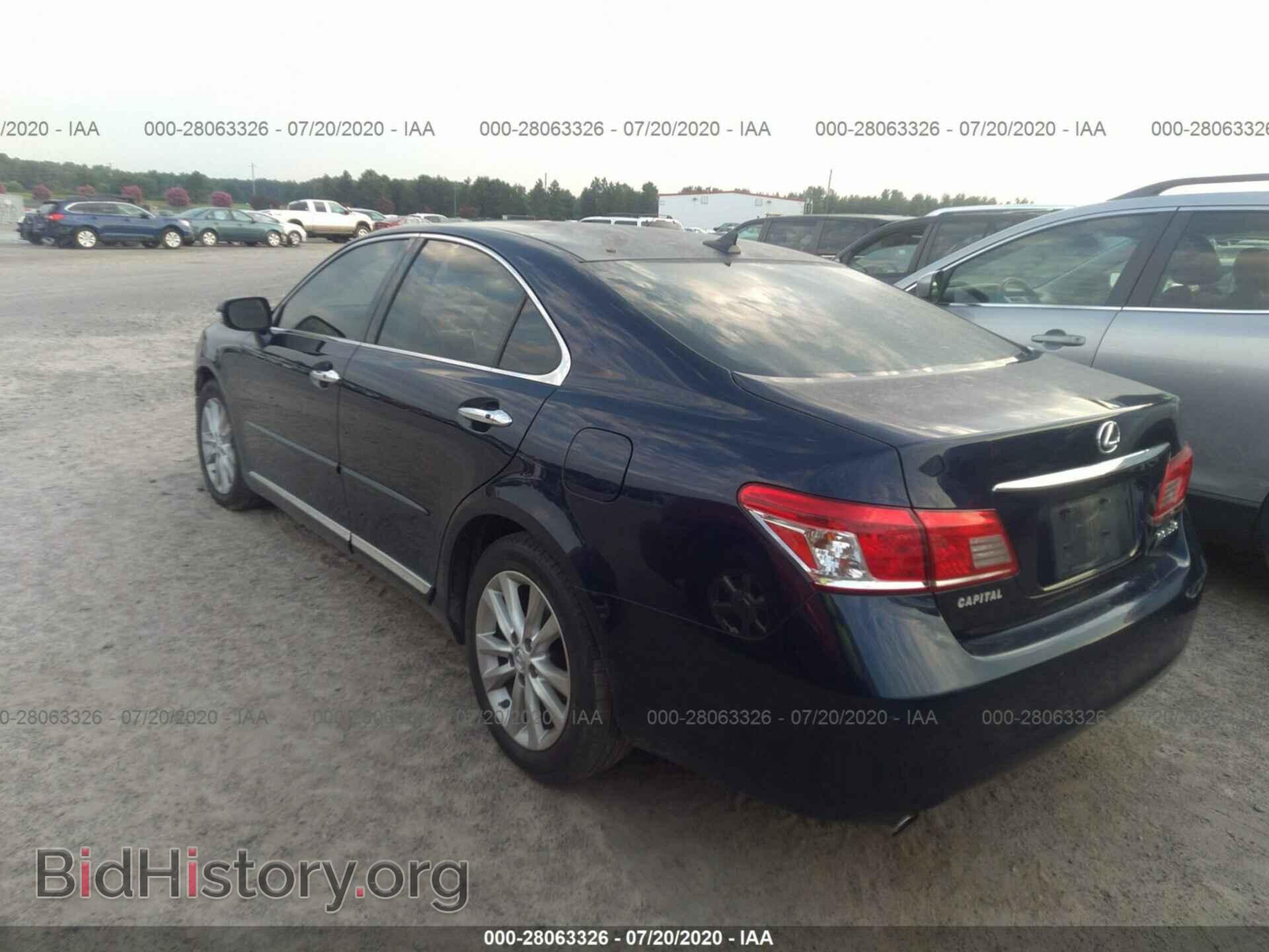 2011 LEXUS ES 350 - VIN: JTHBK1EG2B2430665 - Фото 3