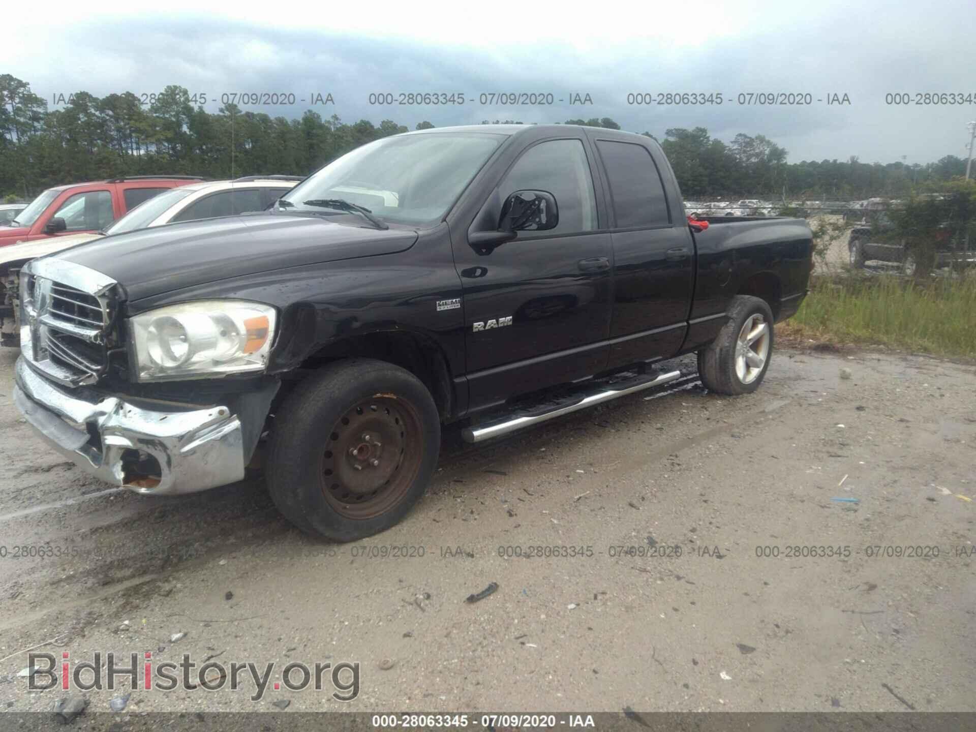 2008 DODGE RAM 1500 - VIN: 1D7HA18268S513612 - Фото 2