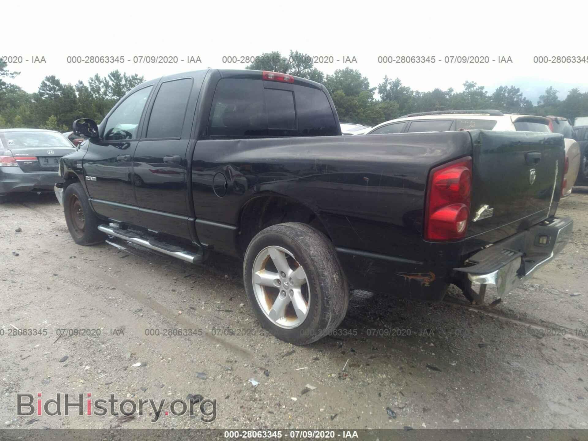 2008 DODGE RAM 1500 - VIN: 1D7HA18268S513612 - Фото 3