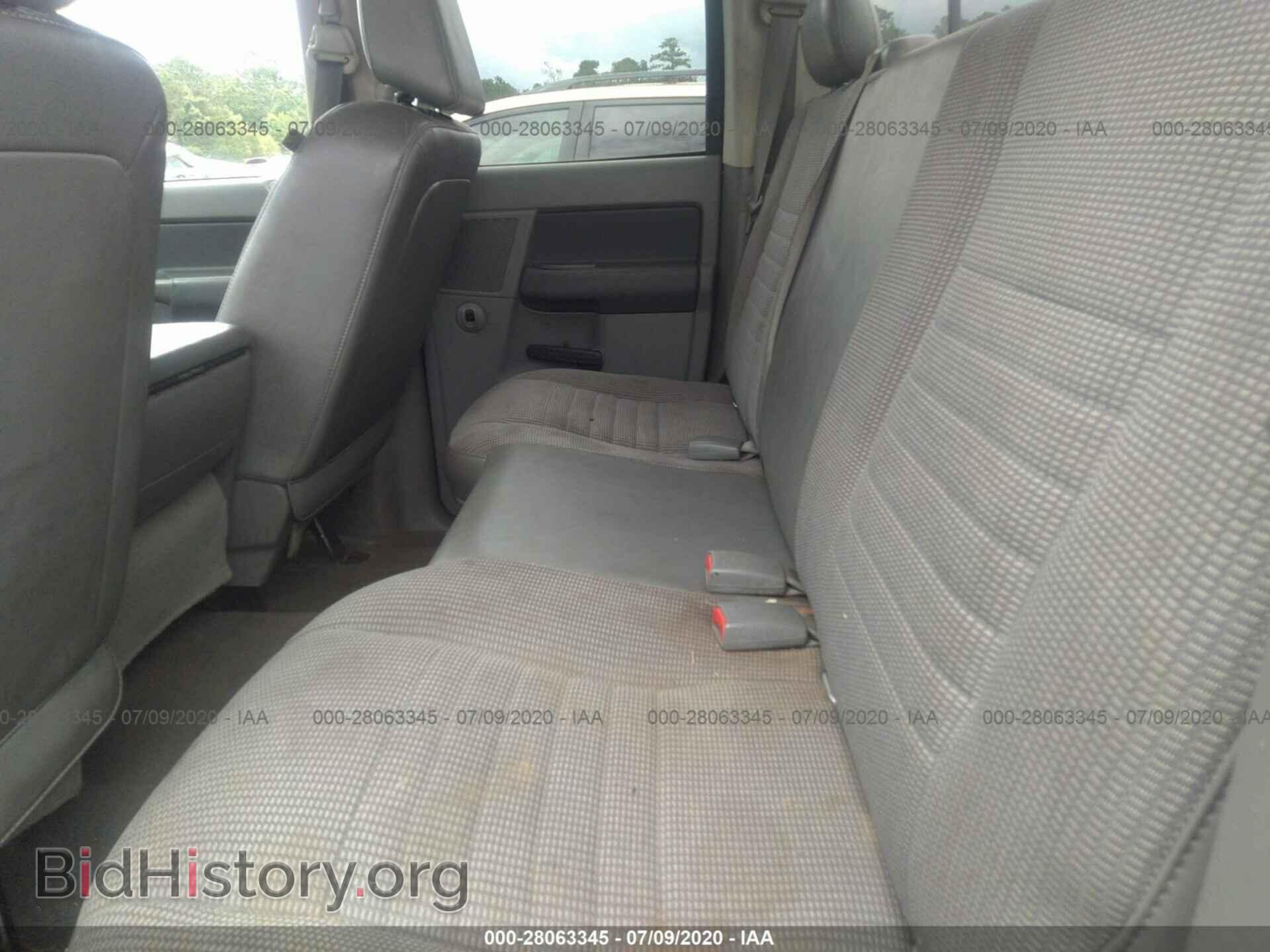 2008 DODGE RAM 1500 - VIN: 1D7HA18268S513612 - Фото 8