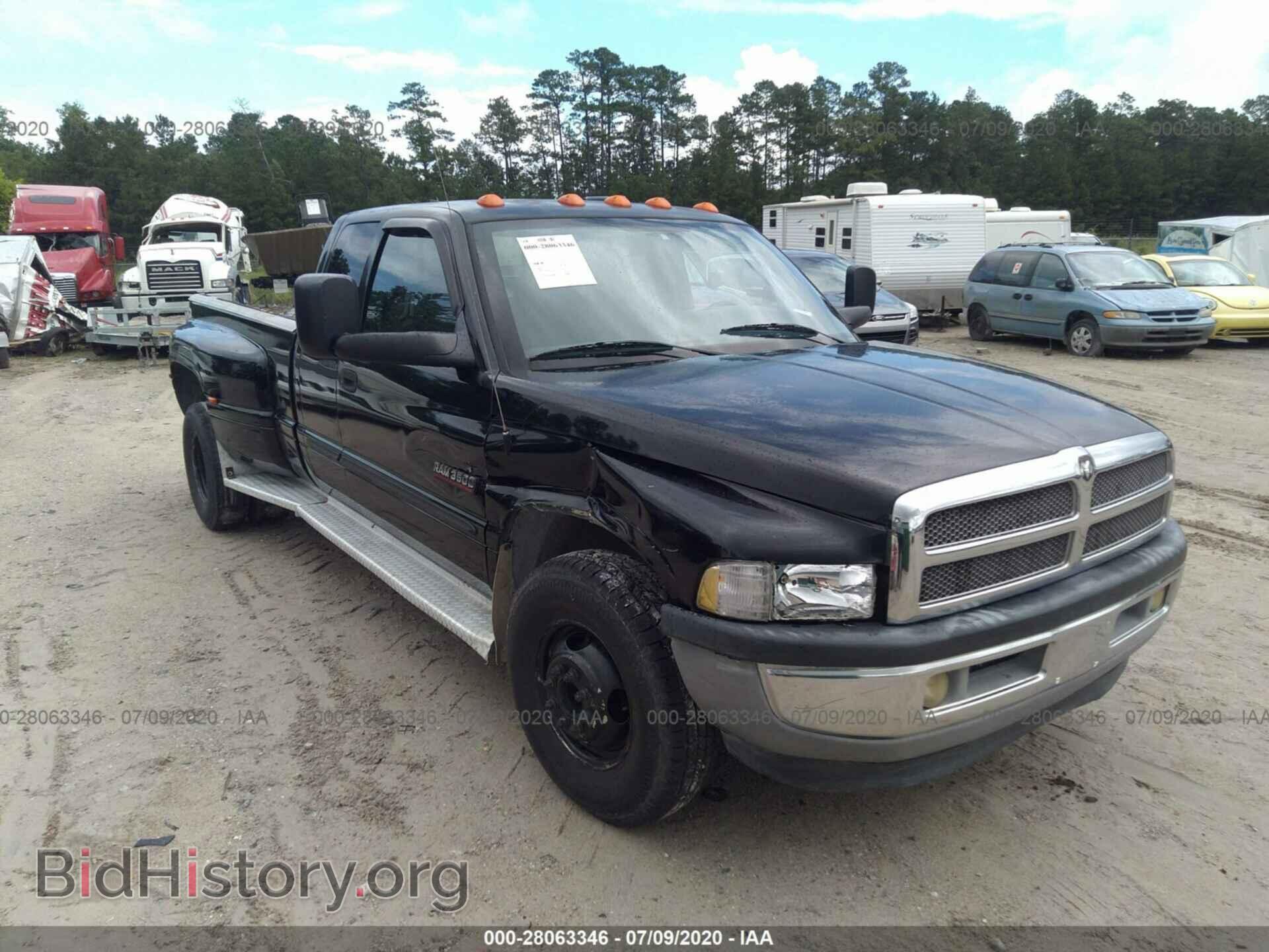 Фотография 3B7MC33692M246863 - DODGE RAM 3500 2002