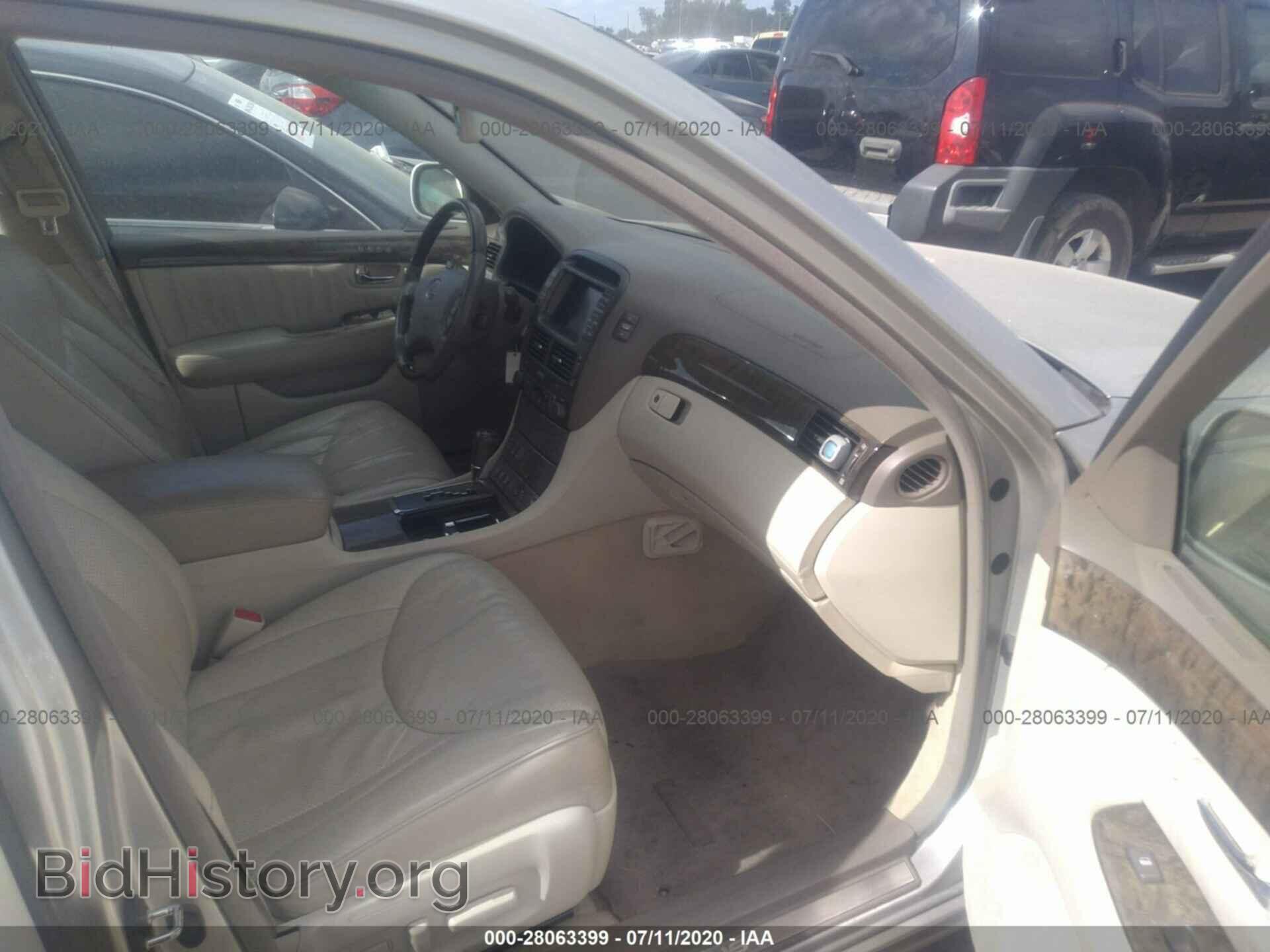 2003 LEXUS LS - VIN: JTHBN30F130094117 - Photo 5