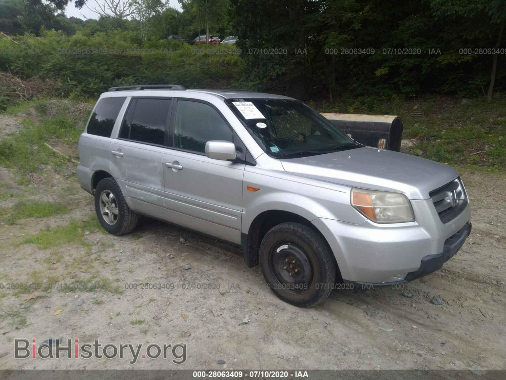 Photo 5FNYF28318B005863 - HONDA PILOT 2008