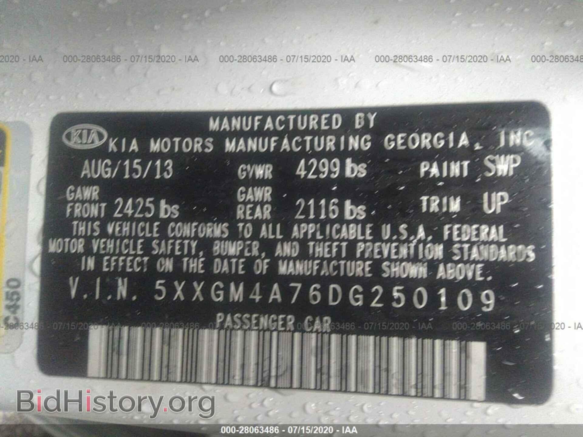 2013 KIA OPTIMA - VIN: 5XXGM4A76DG250109 - Фото 9
