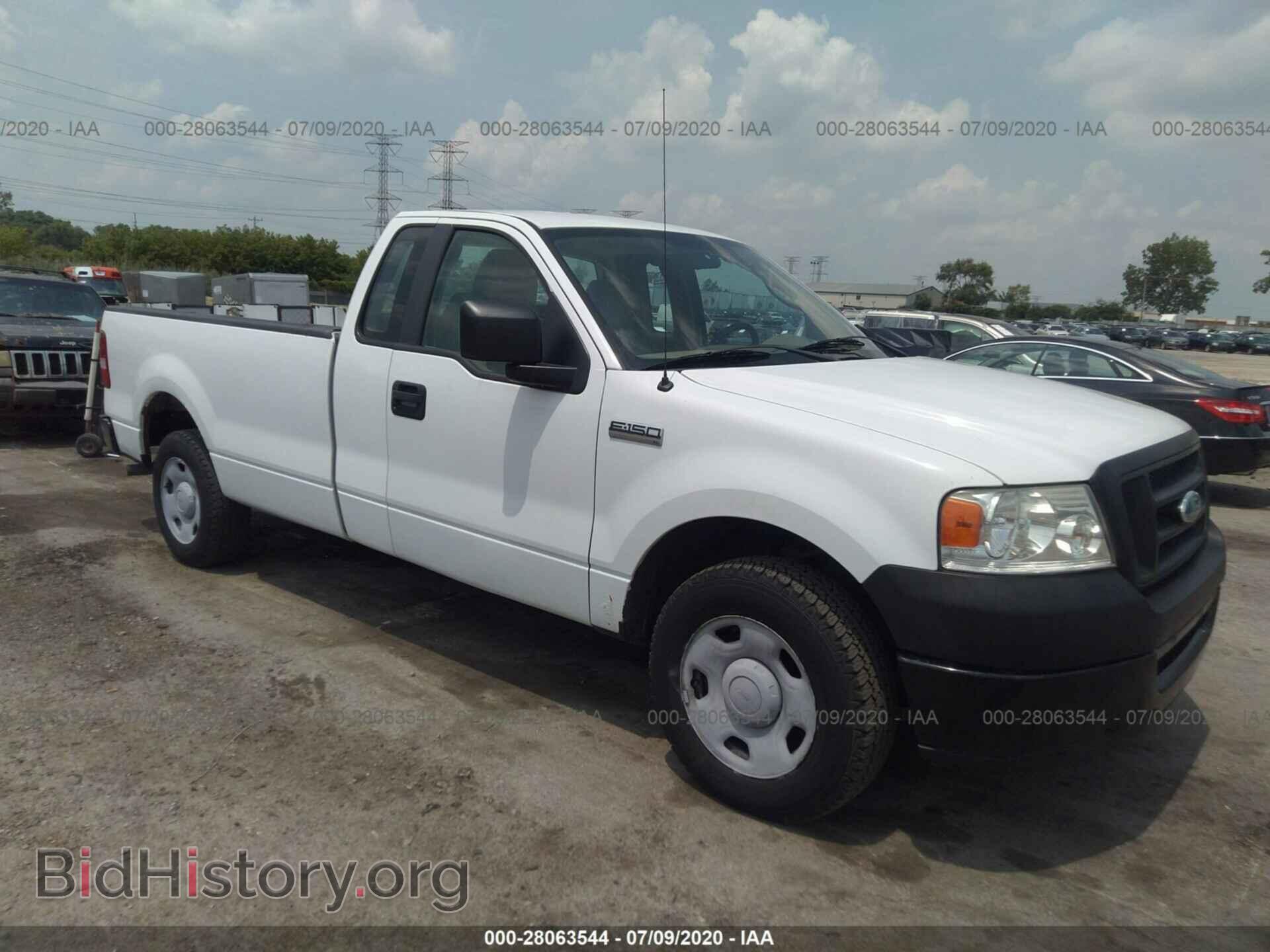 Фотография 1FTRF12218KC10813 - FORD F150 2008