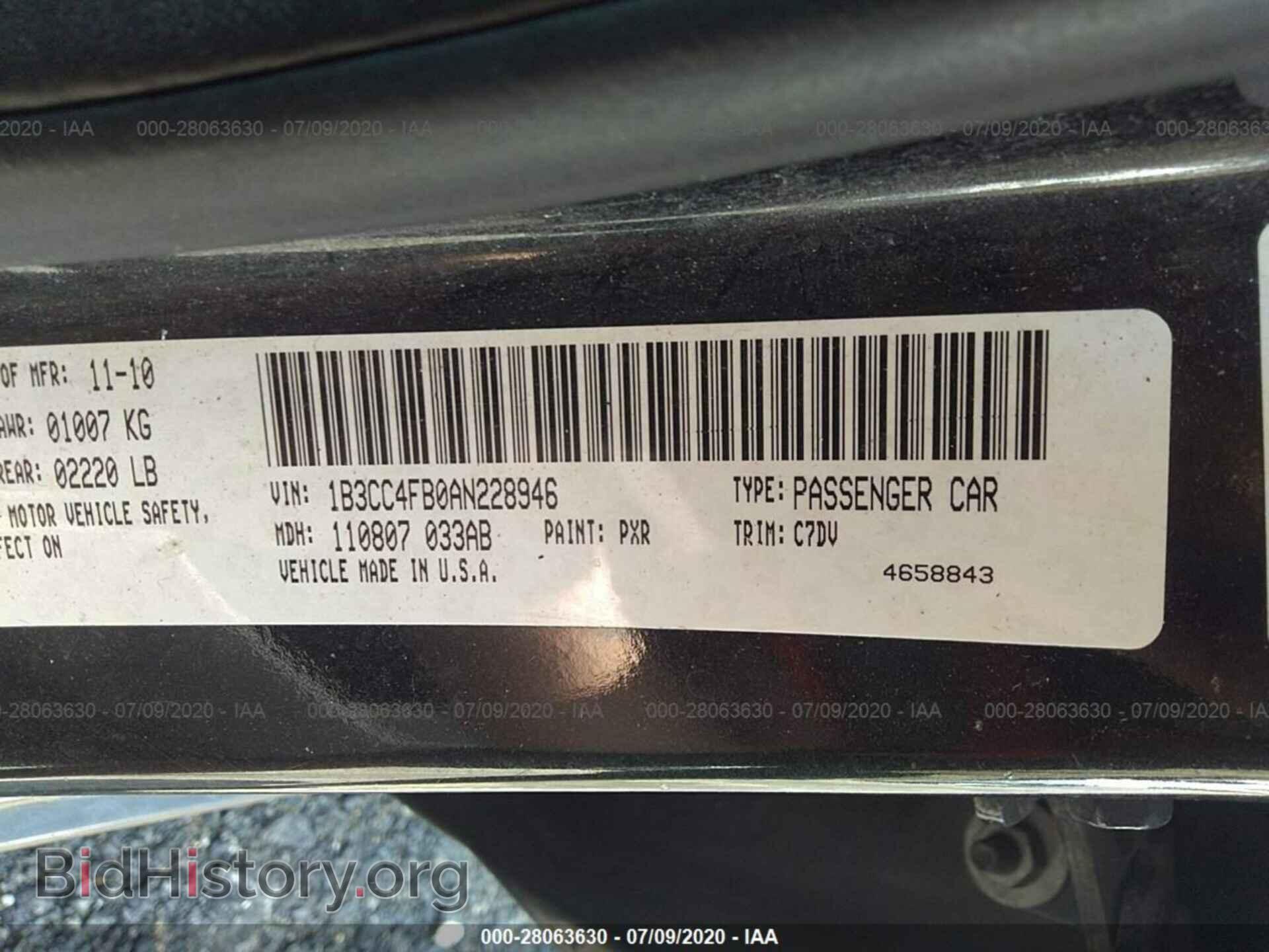 2010 DODGE AVENGER - VIN: 1B3CC4FB0AN228946 - Photo 9