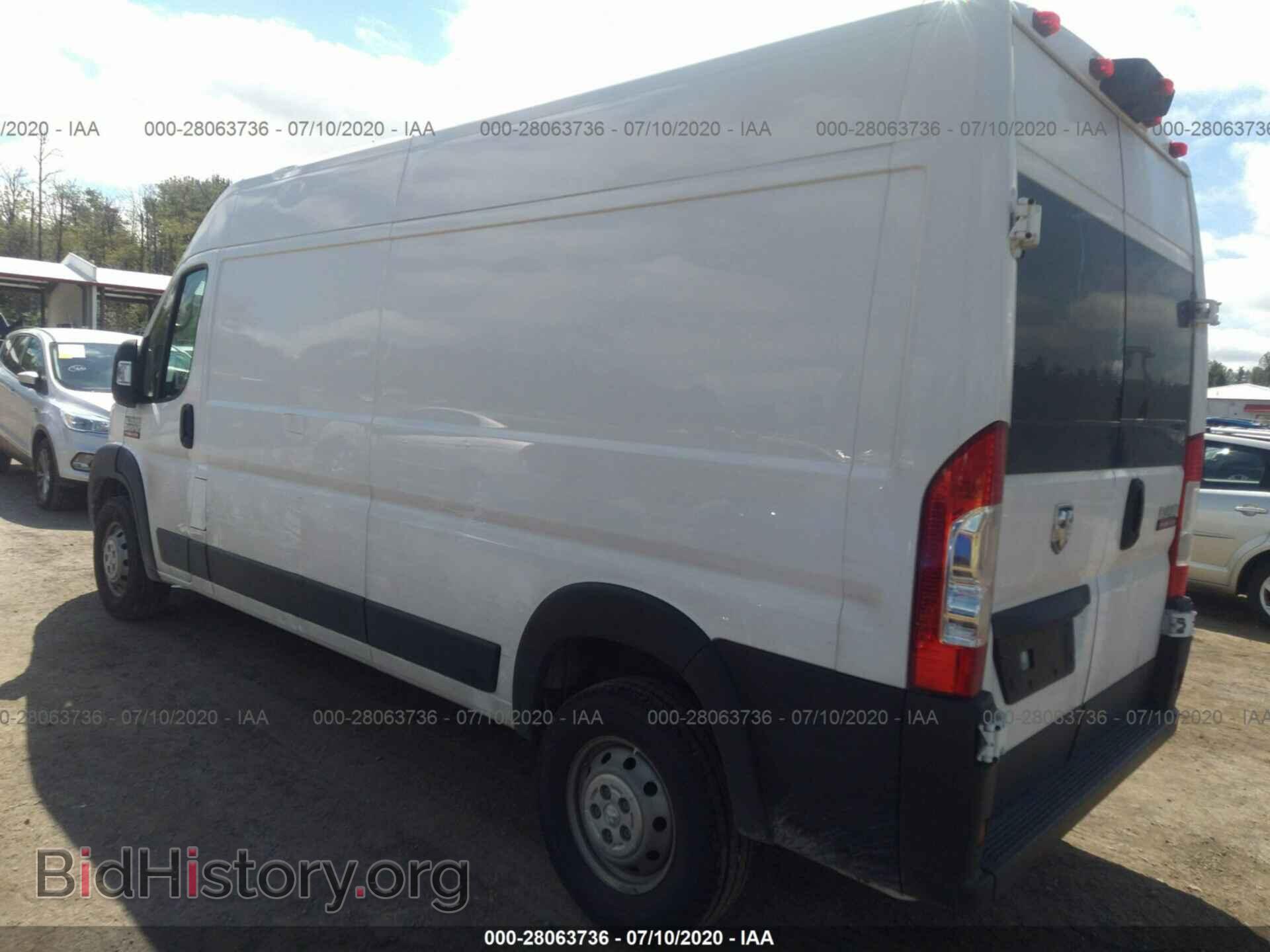 2019 RAM PROMASTER 2500 - VIN: 3C6TRVDG7KE541278 - Фото 3