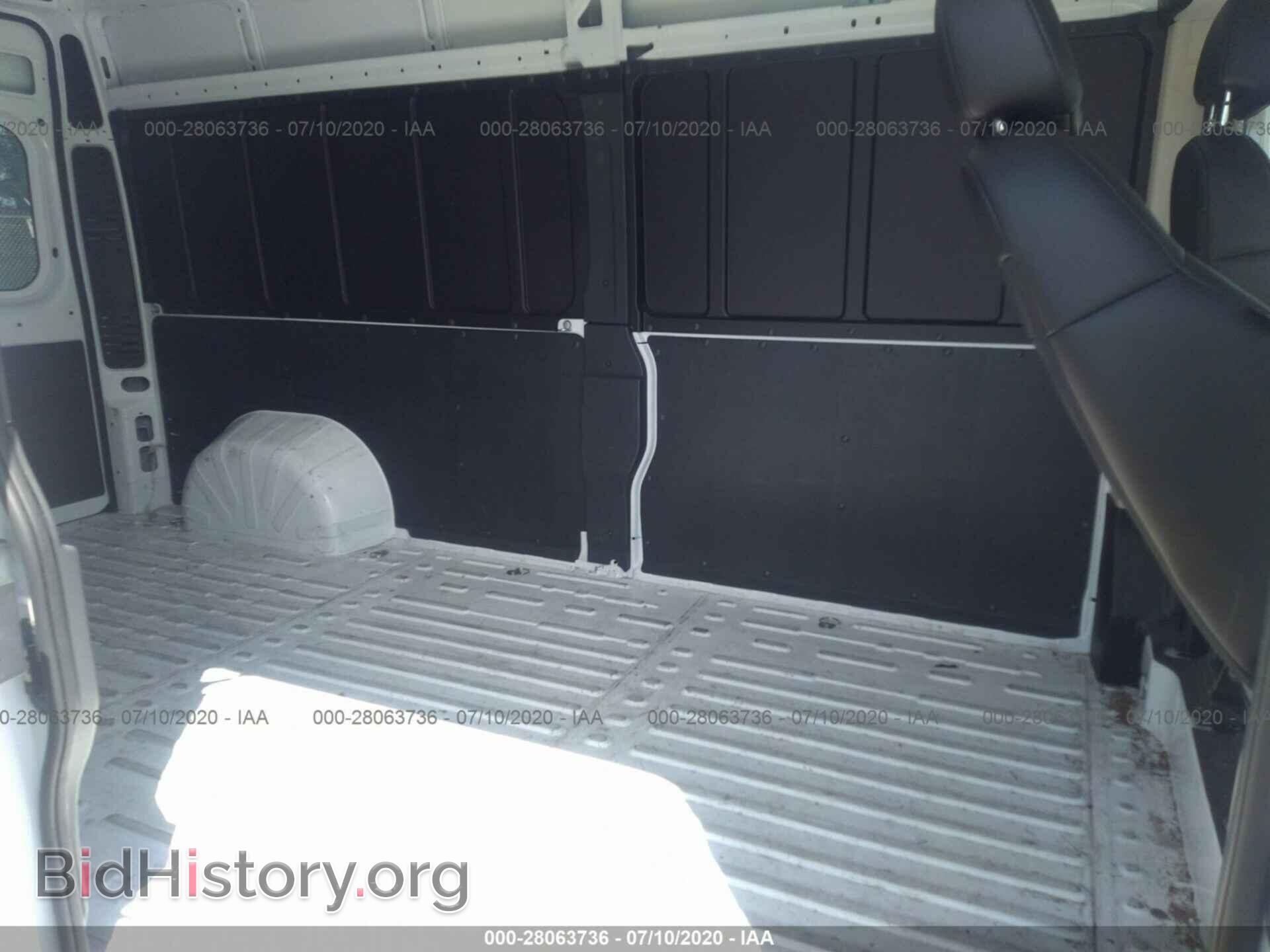 2019 RAM PROMASTER 2500 - VIN: 3C6TRVDG7KE541278 - Фото 8