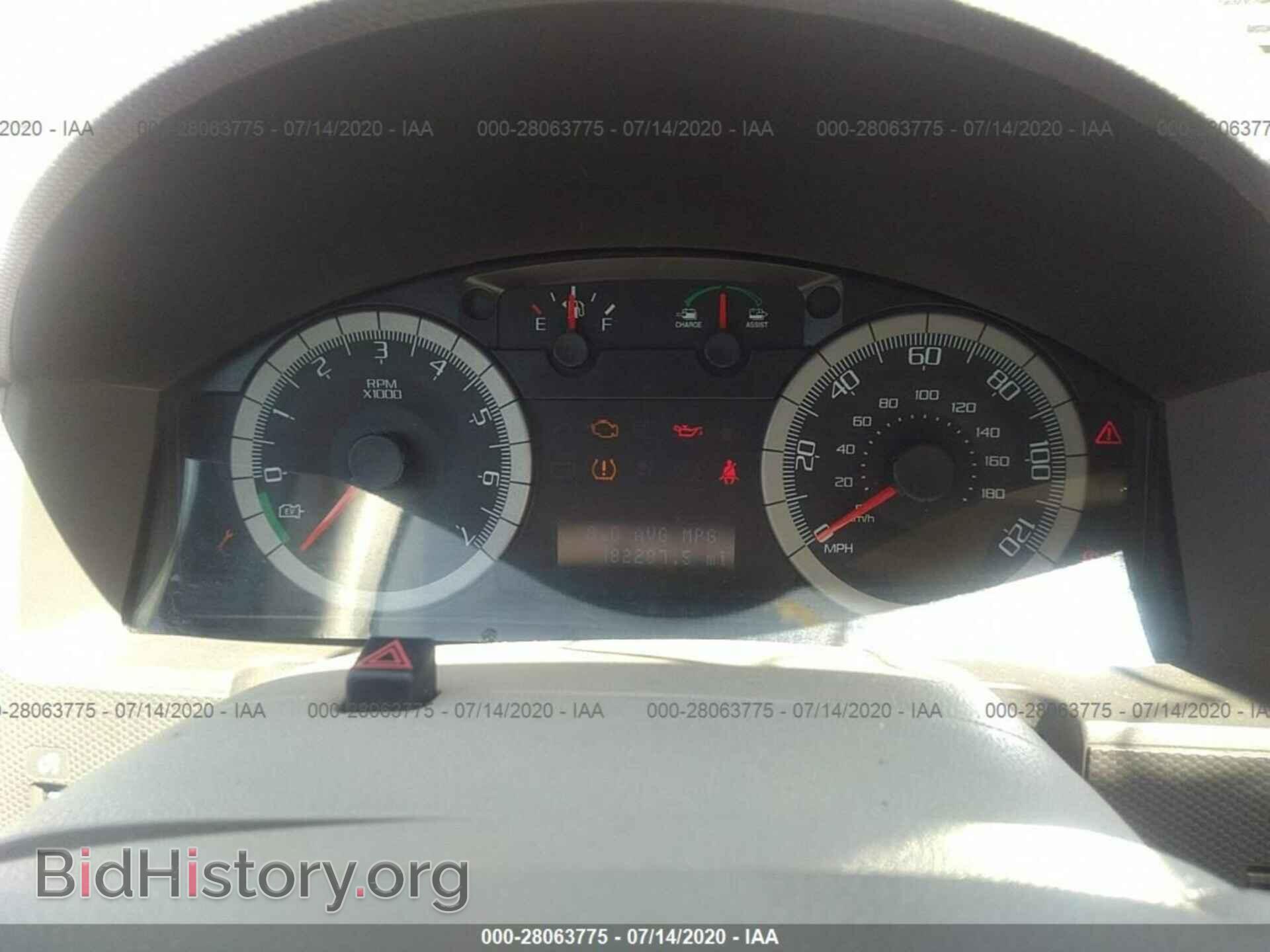 2008 FORD ESCAPE - VIN: 1FMCU49H88KA99843 - Фото 7