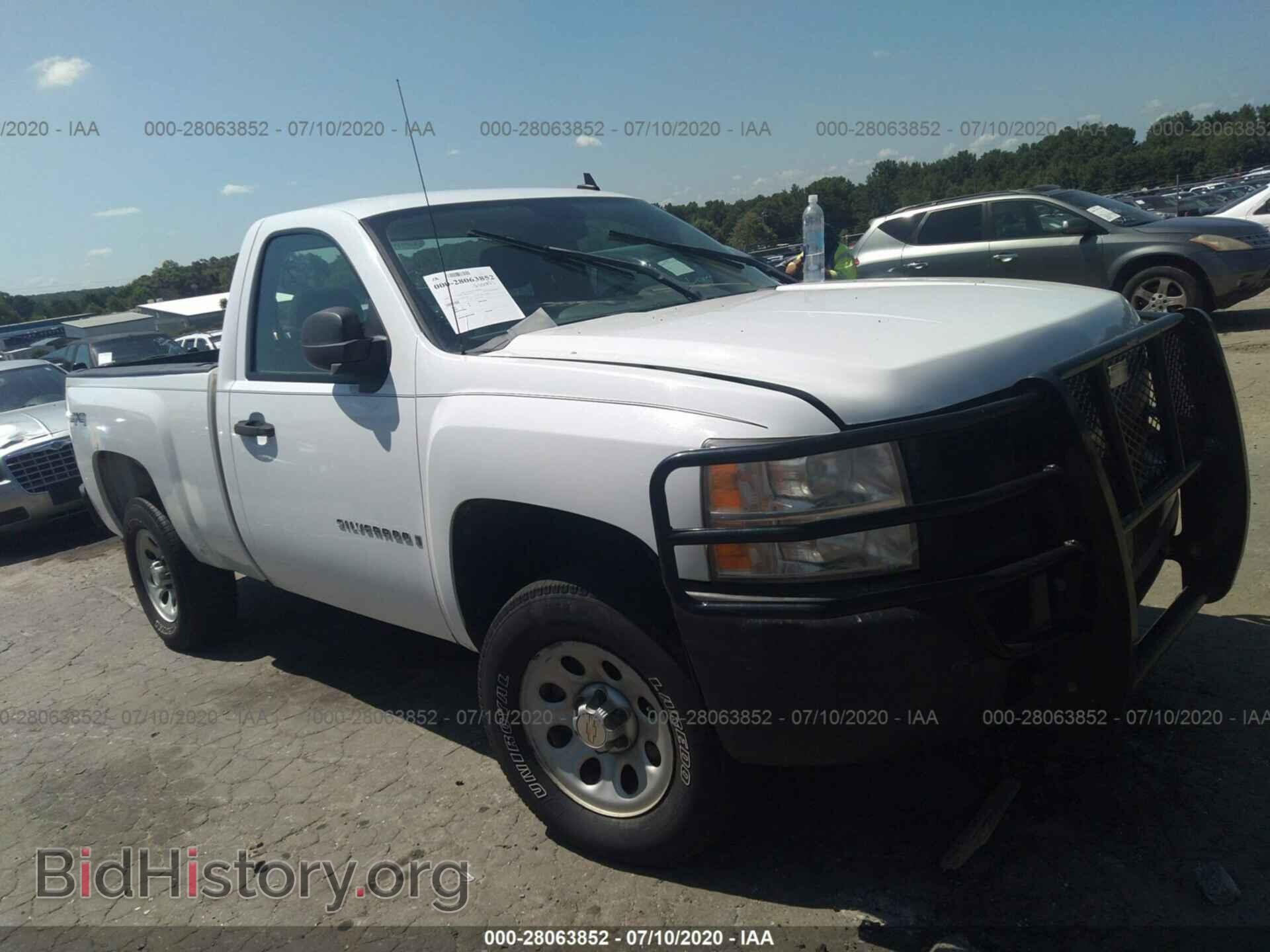 Photo 1GCEK14C77Z583781 - CHEVROLET SILVERADO 1500 2007