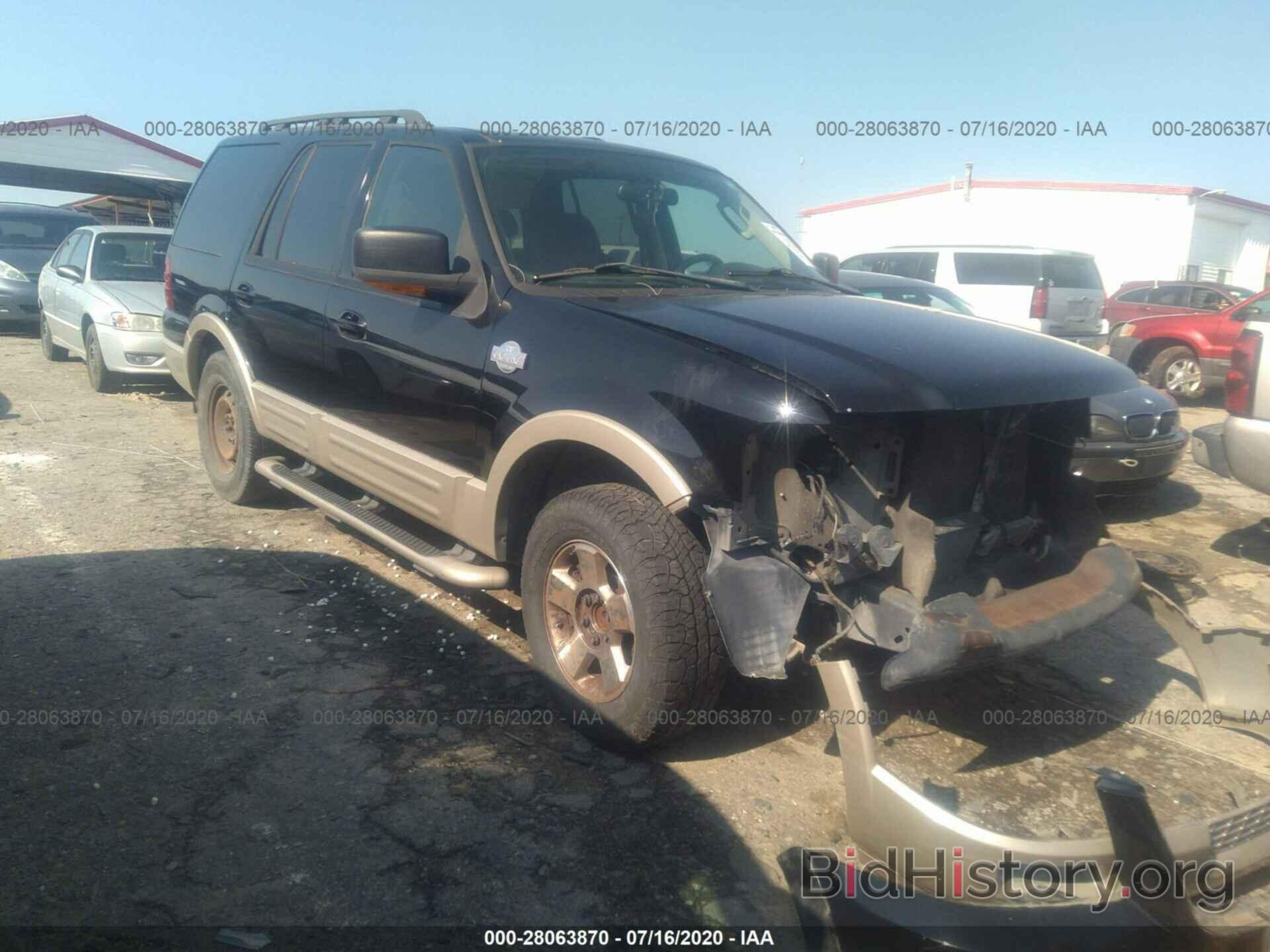 Photo 1FMFU17515LB06027 - FORD EXPEDITION 2005