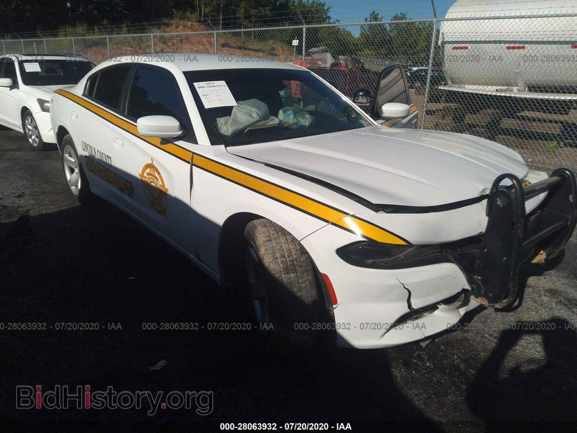 Photo 2C3CDXAT8KH579339 - DODGE CHARGER 2019