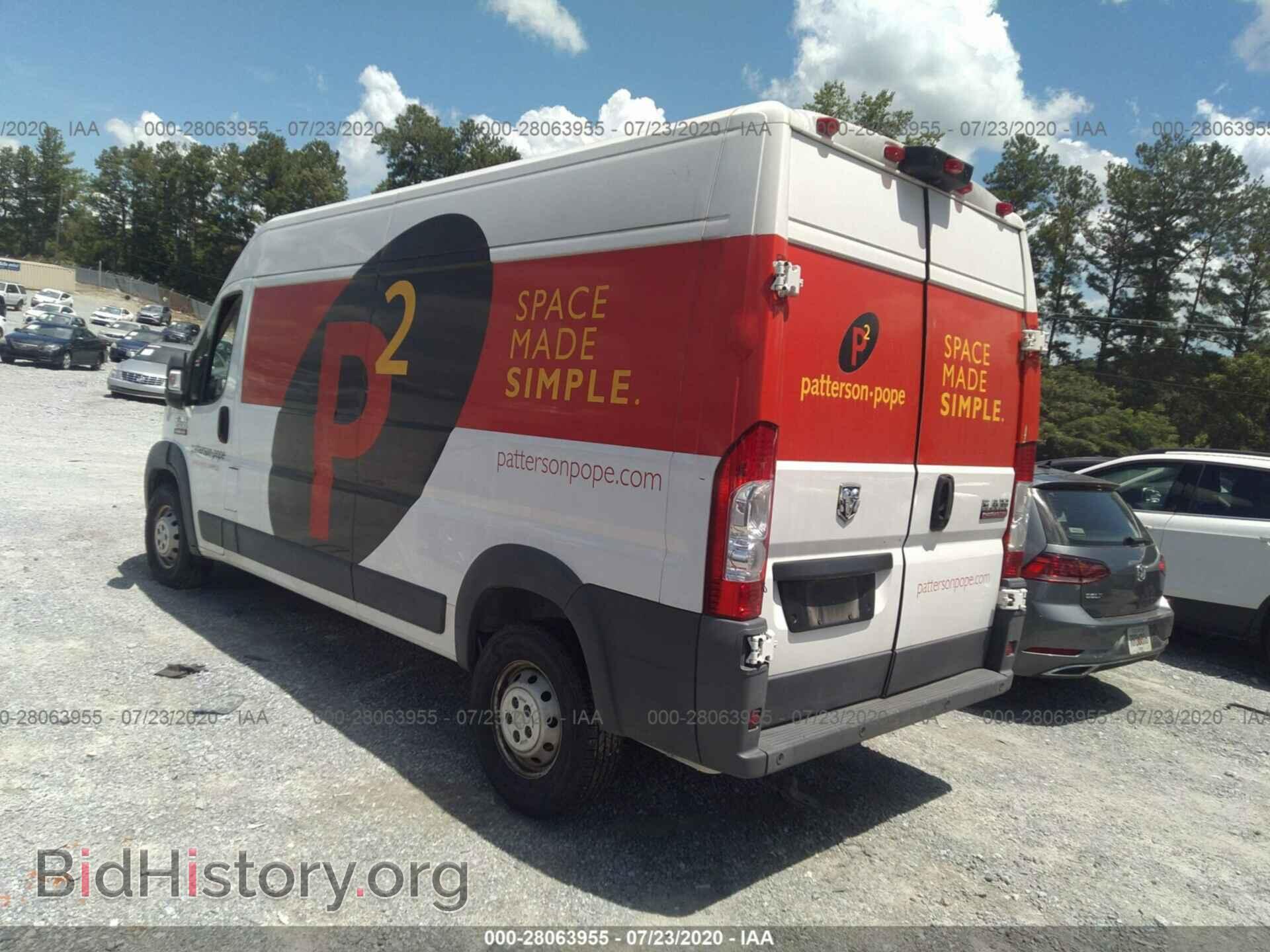 2014 RAM PROMASTER - VIN: 3C6TRVDG7EE115949 - Photo 3
