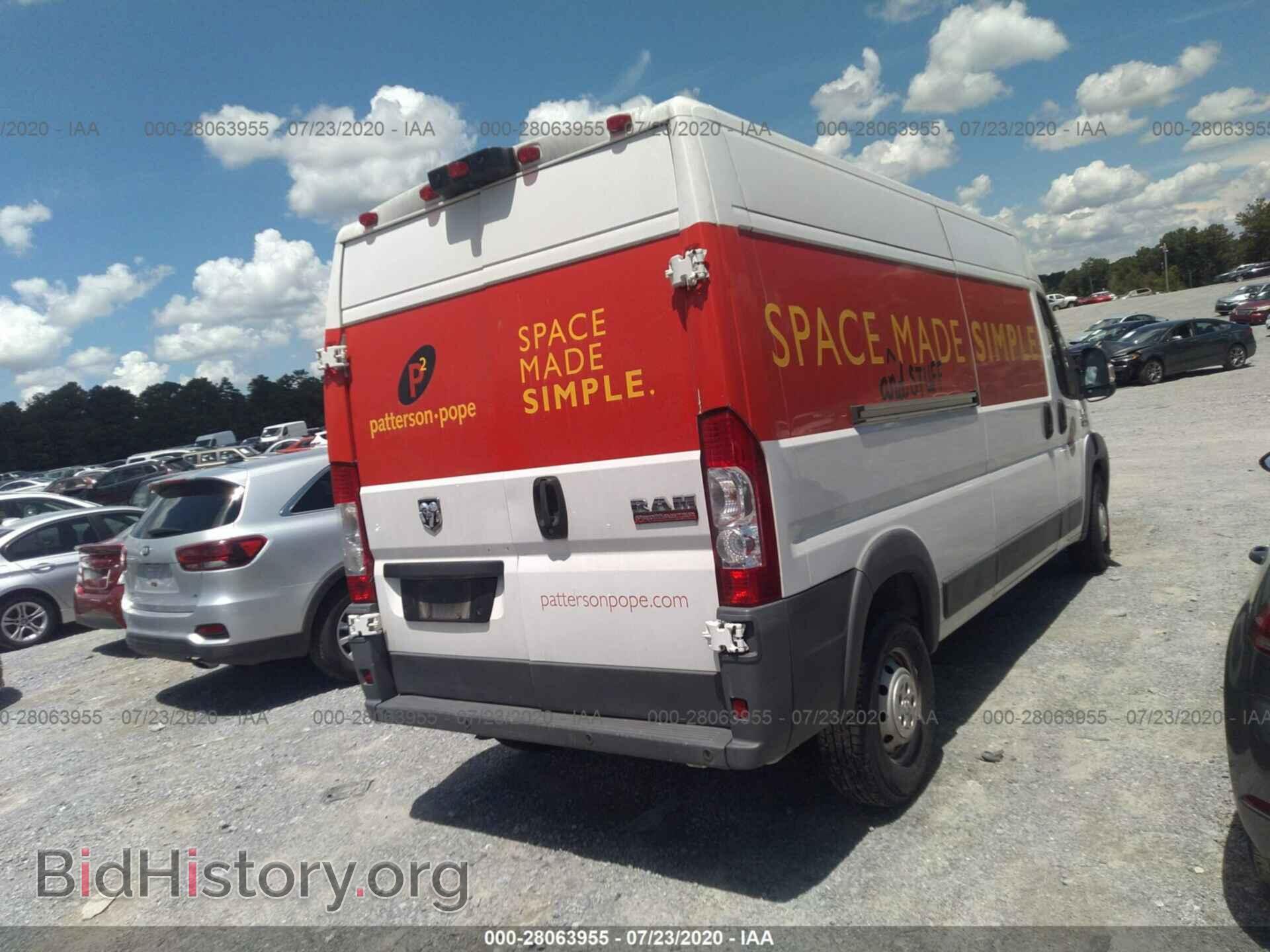 2014 RAM PROMASTER - VIN: 3C6TRVDG7EE115949 - Photo 4