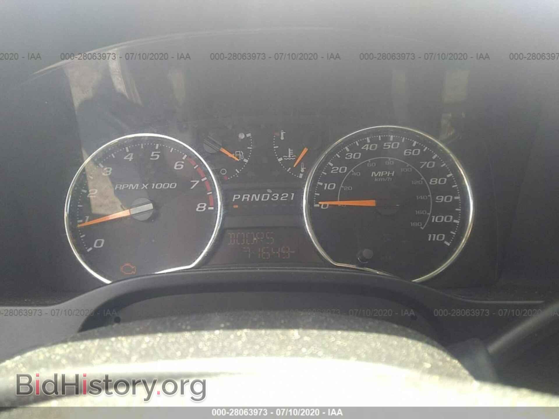 2012 CHEVROLET COLORADO - VIN: 1GCESBF90C8121862 - Фото 7
