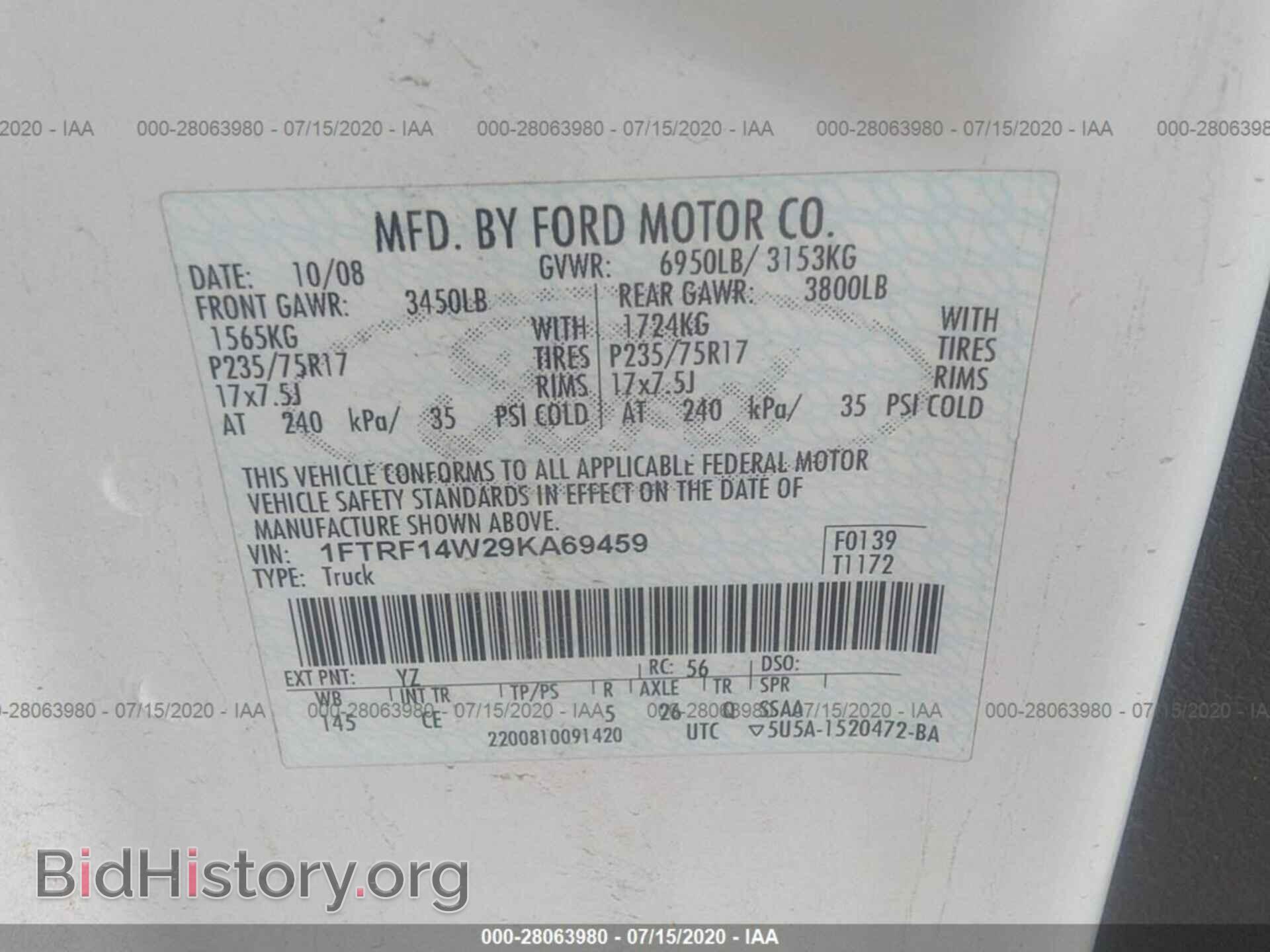 2010 FORD F150 - VIN: 1FTFX1EV8AFB54521 - Фото 9