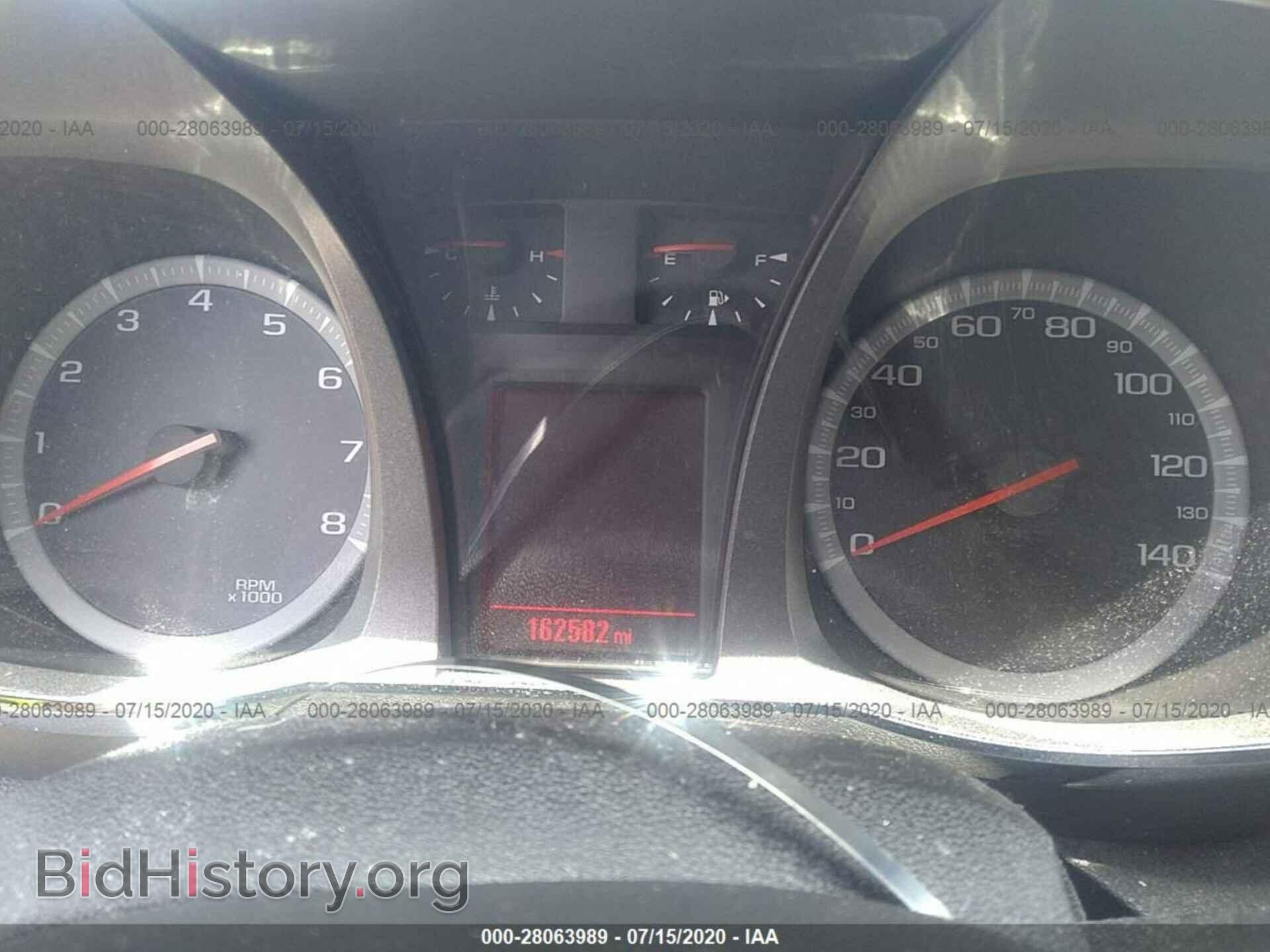 2014 GMC TERRAIN - VIN: 2GKALMEK6E6236183 - Photo 7