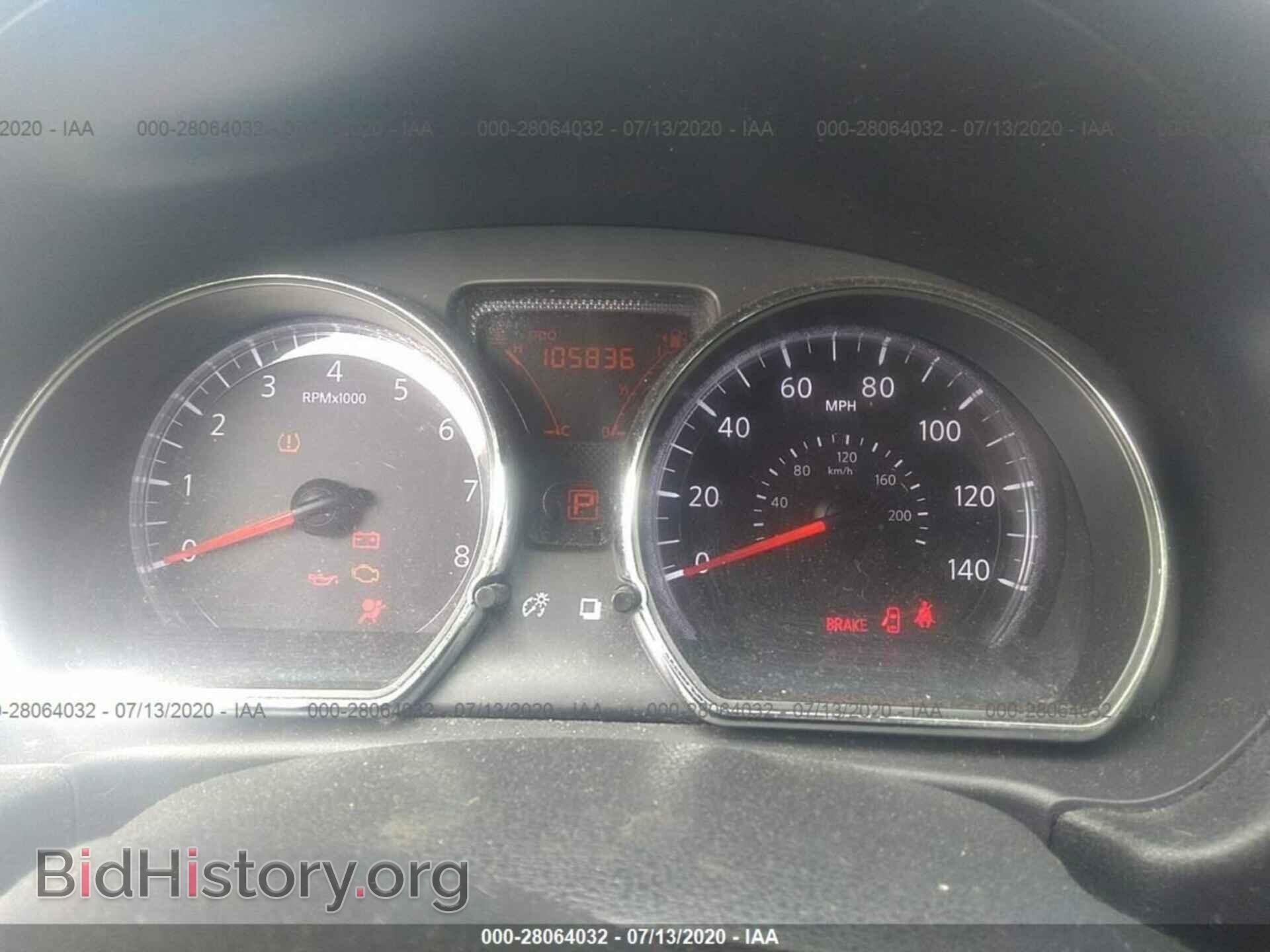 2012 NISSAN VERSA - VIN: 3N1CN7AP7CL875511 - Фото 7