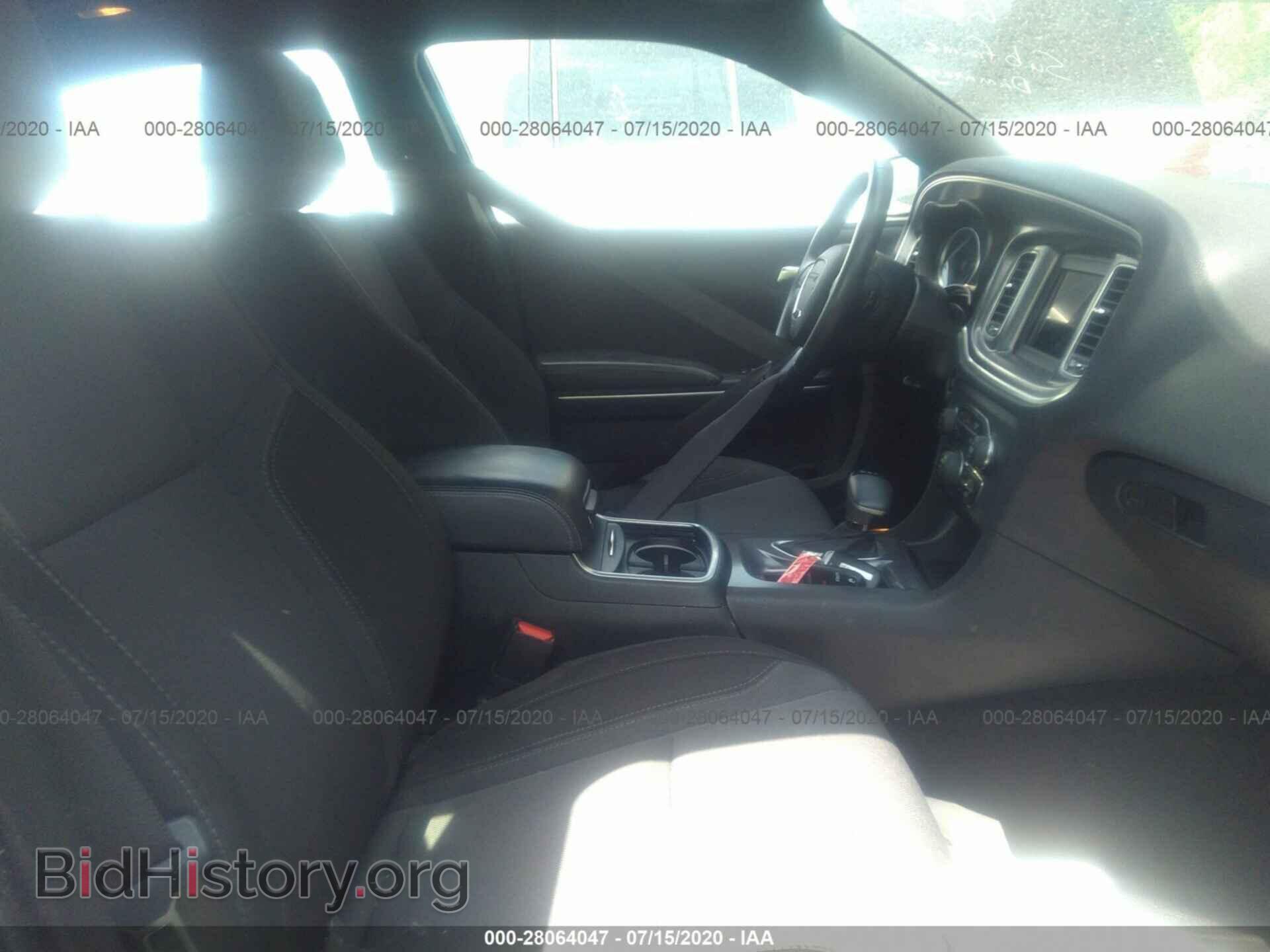 2019 DODGE CHARGER - VIN: 2C3CDXBG2KH657941 - Photo 5