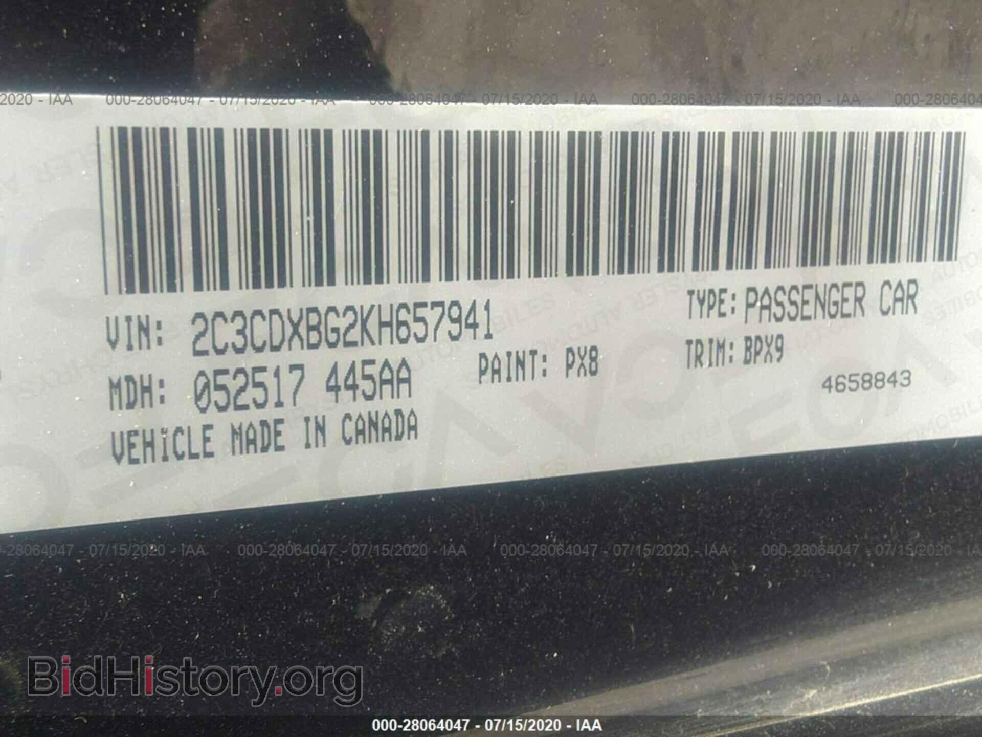 2019 DODGE CHARGER - VIN: 2C3CDXBG2KH657941 - Photo 9