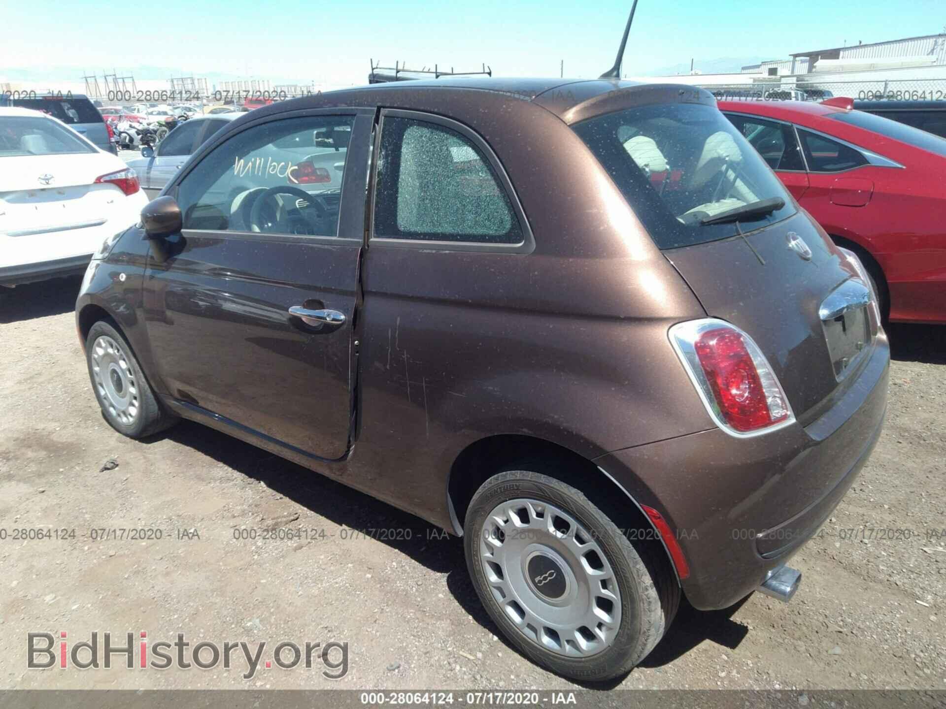 2012 FIAT 500 - VIN: 3C3CFFAR2CT385696 - Фото 3