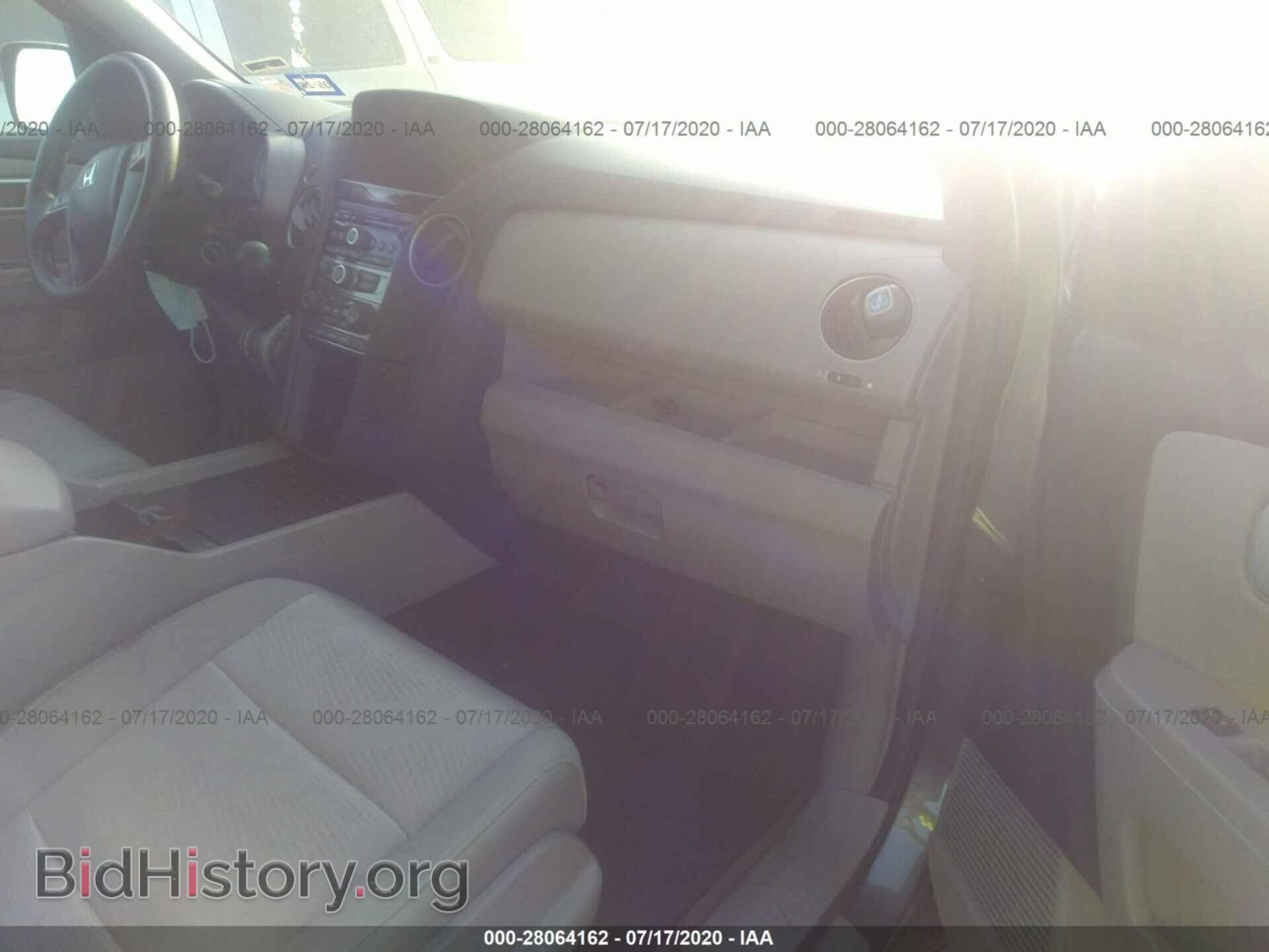 2013 HONDA PILOT - VIN: 5FNYF4H29DB048148 - Фото 5