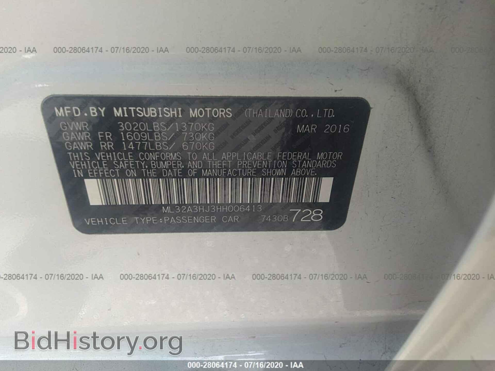 2017 MITSUBISHI MIRAGE - VIN: ML32A3HJ3HH006413 - Фото 9