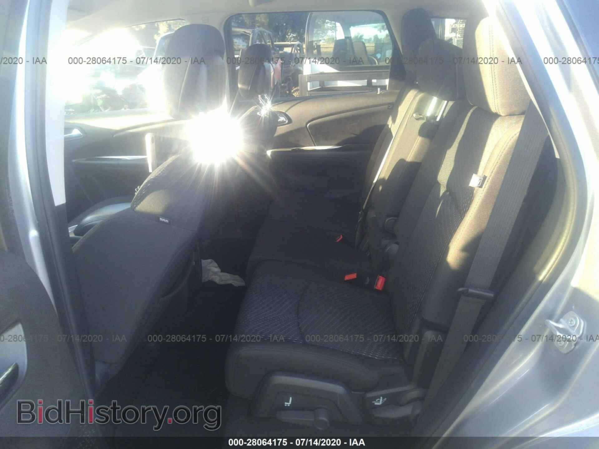 2017 DODGE JOURNEY - VIN: 3C4PDDBG7HT592483 - Фото 8