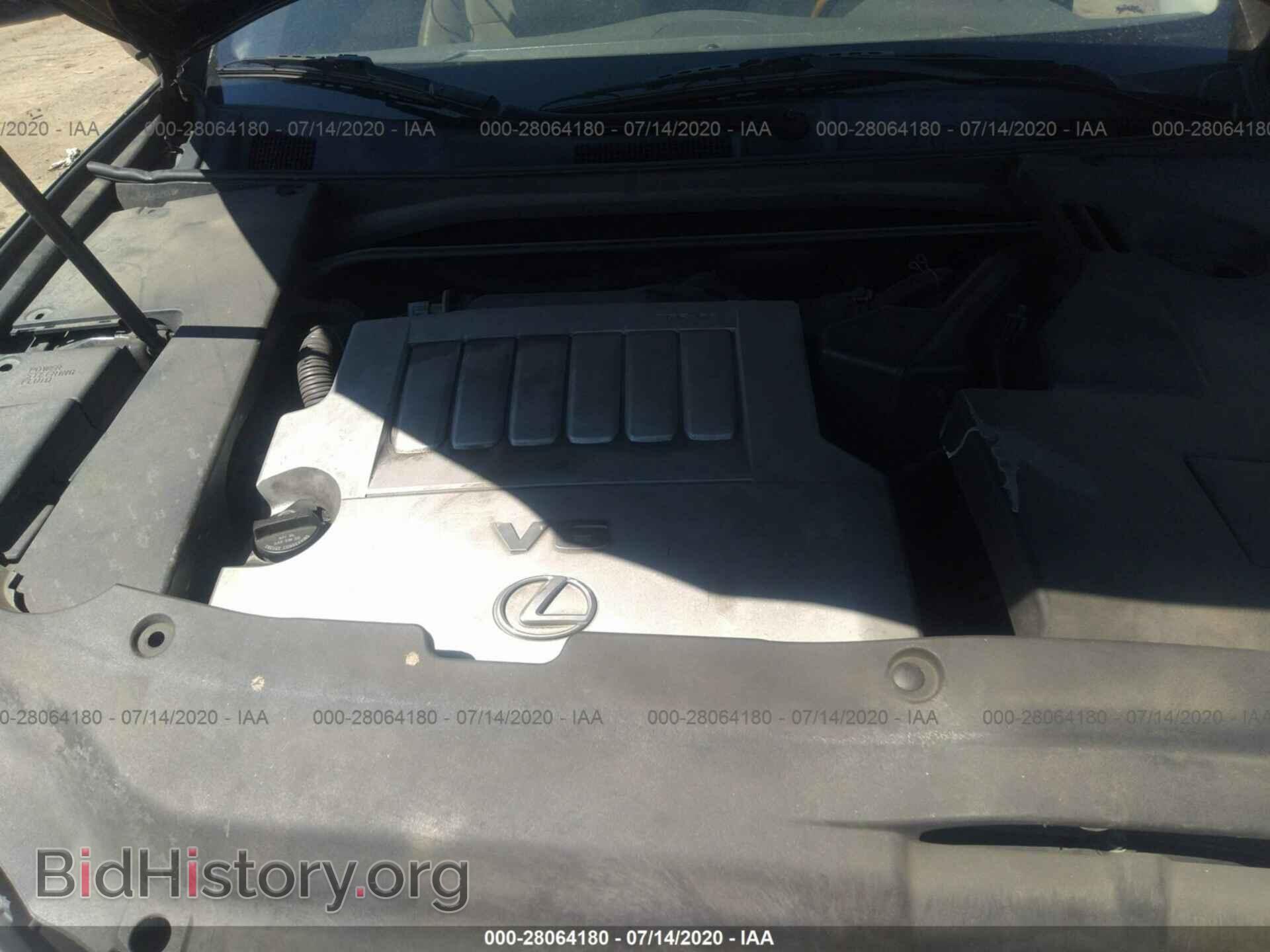 2007 LEXUS ES 350 - VIN: JTHBJ46G272085678 - Фото 10