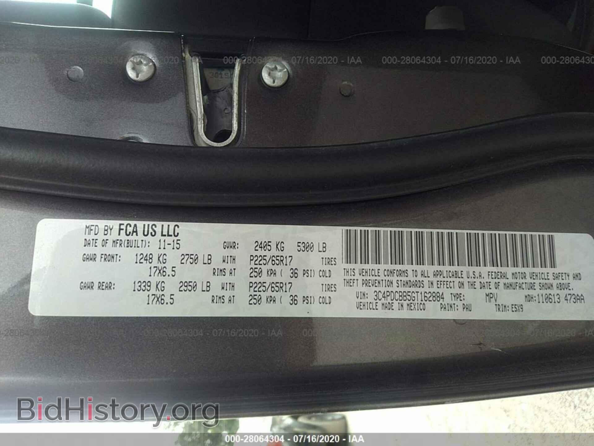 2016 DODGE JOURNEY - VIN: 3C4PDCBB5GT162884 - Фото 9