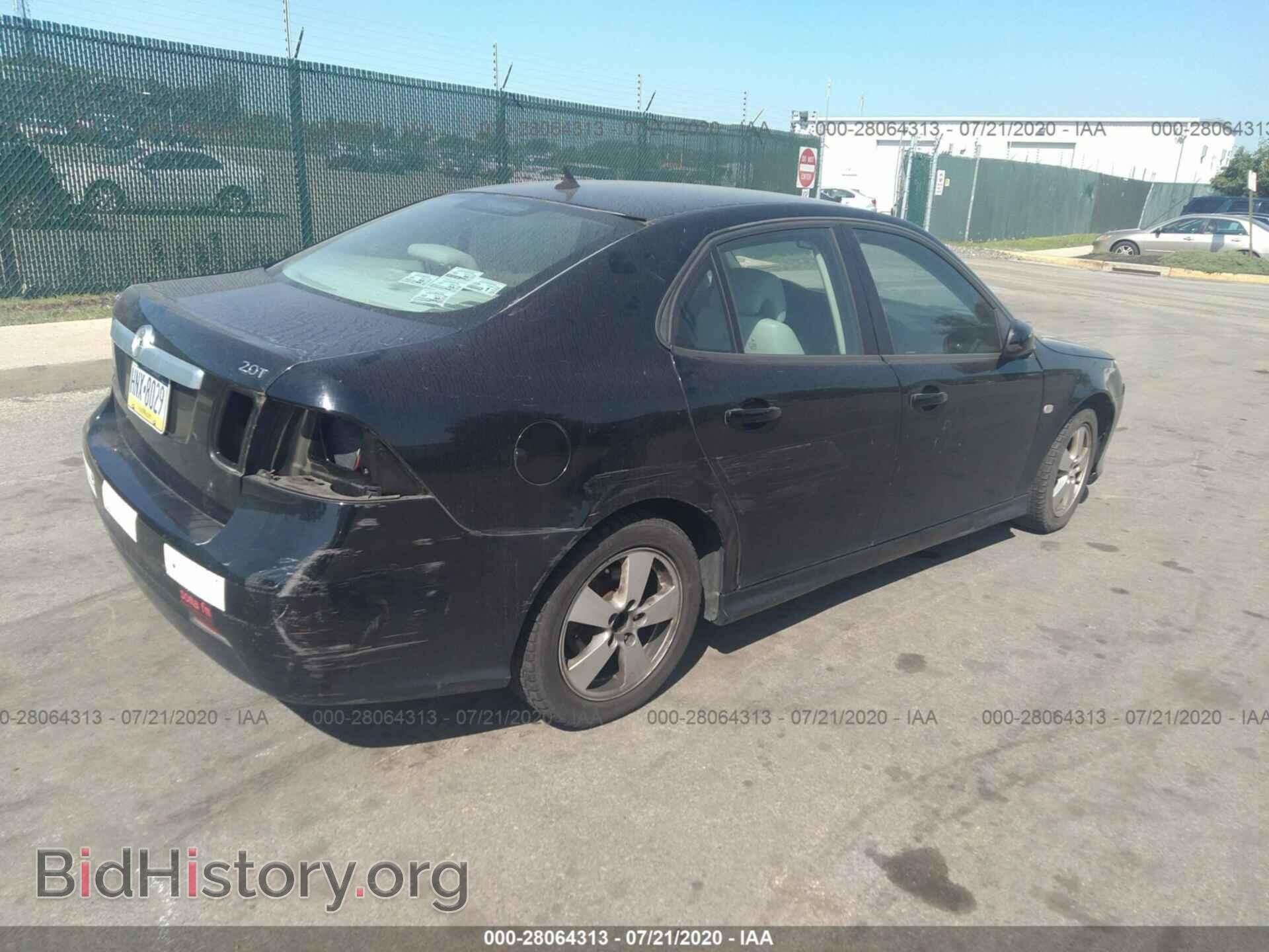 2010 SAAB 9-3 - VIN: YS3FA4MY6A1611931 - Фото 4