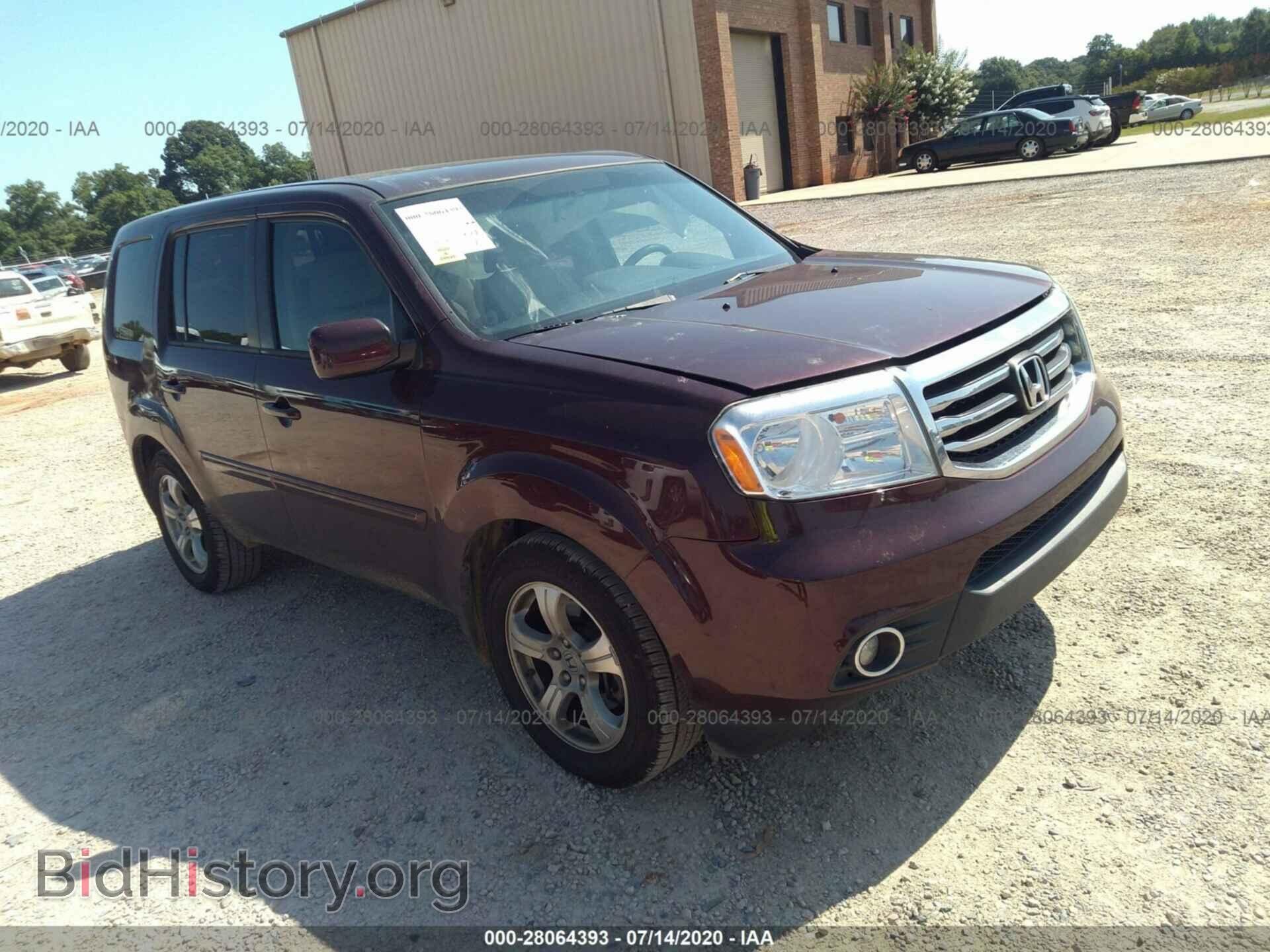 Фотография 5FNYF4H40FB041951 - HONDA PILOT 2015