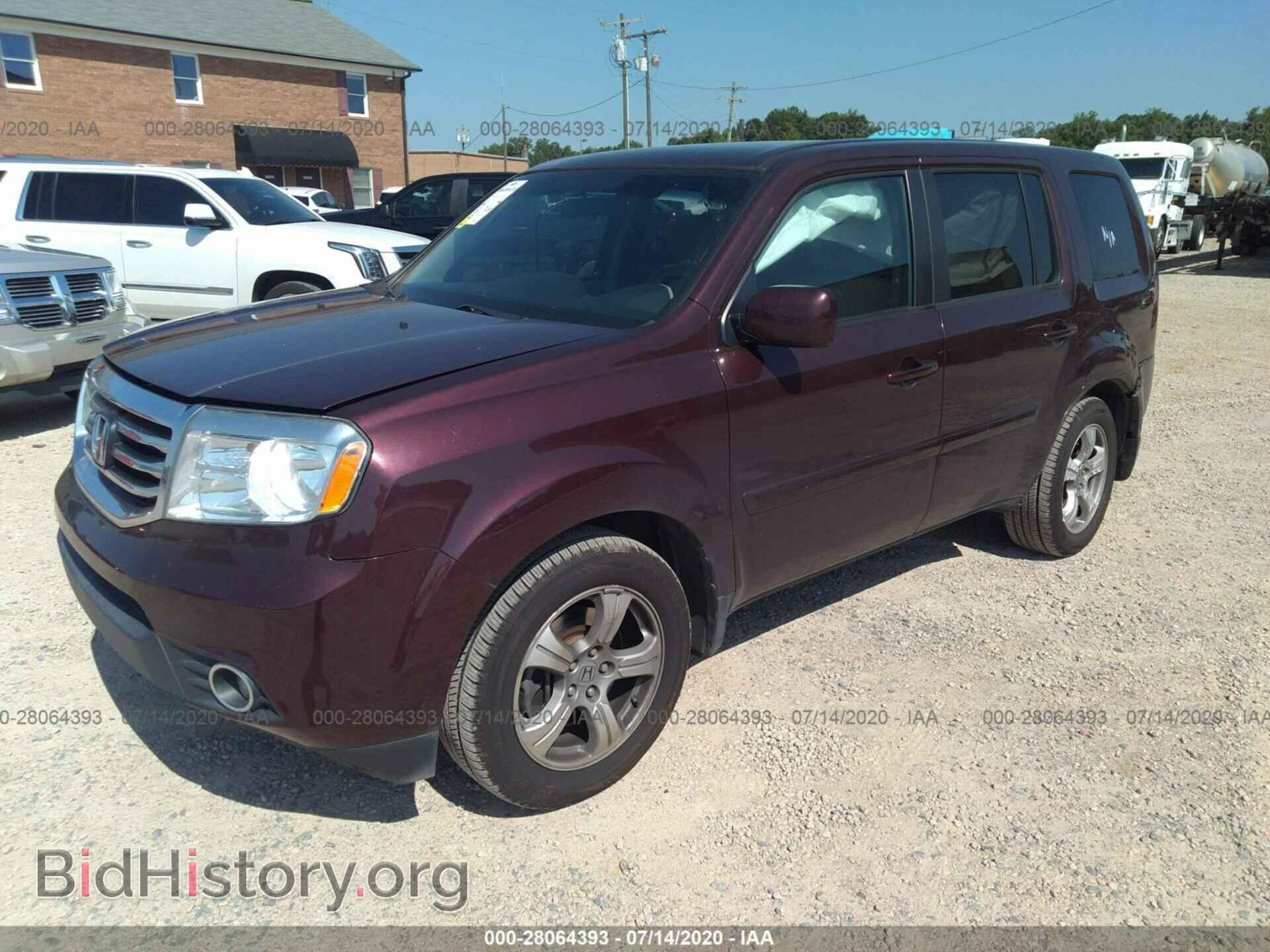 2015 HONDA PILOT - VIN: 5FNYF4H40FB041951 - Фото 2